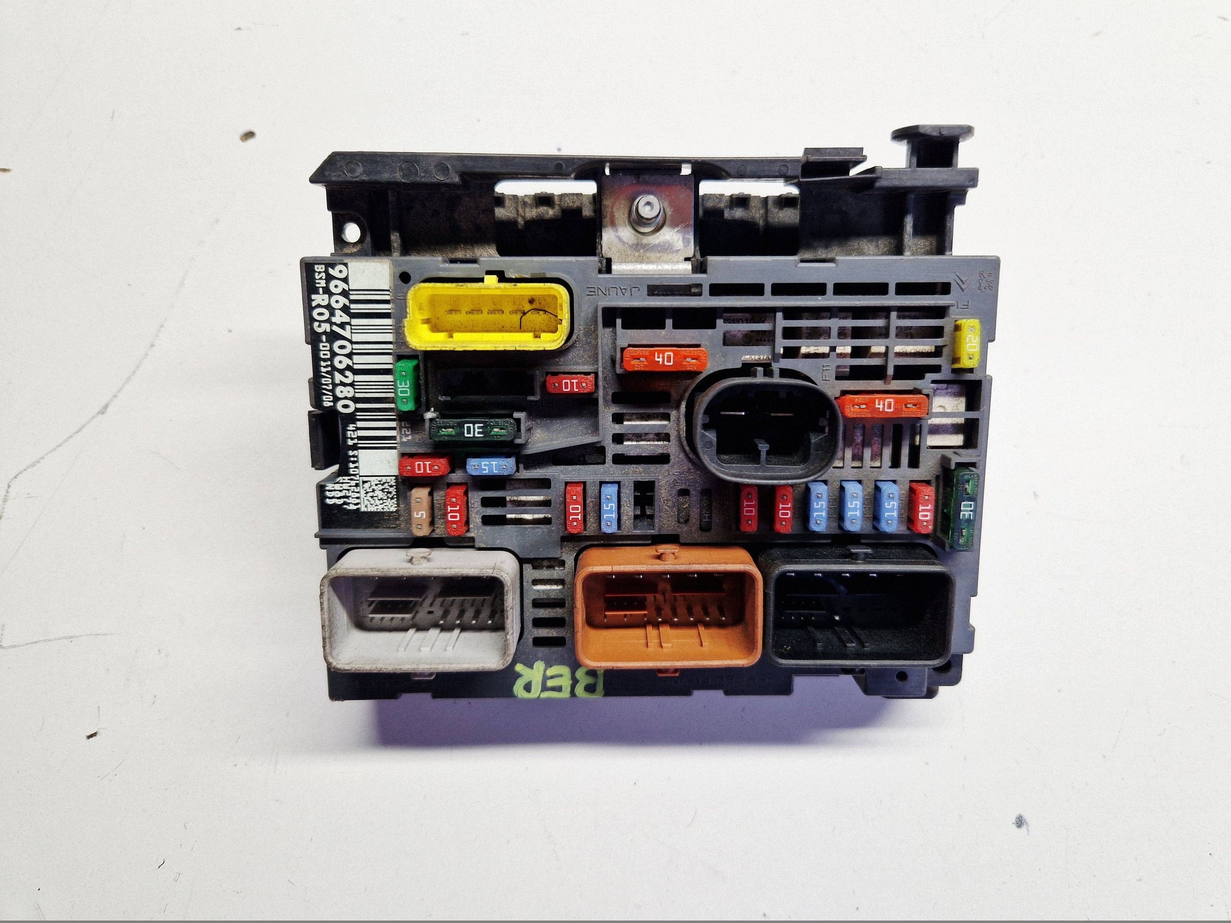 fuse box Citroen Berlingo II 2 9664706280