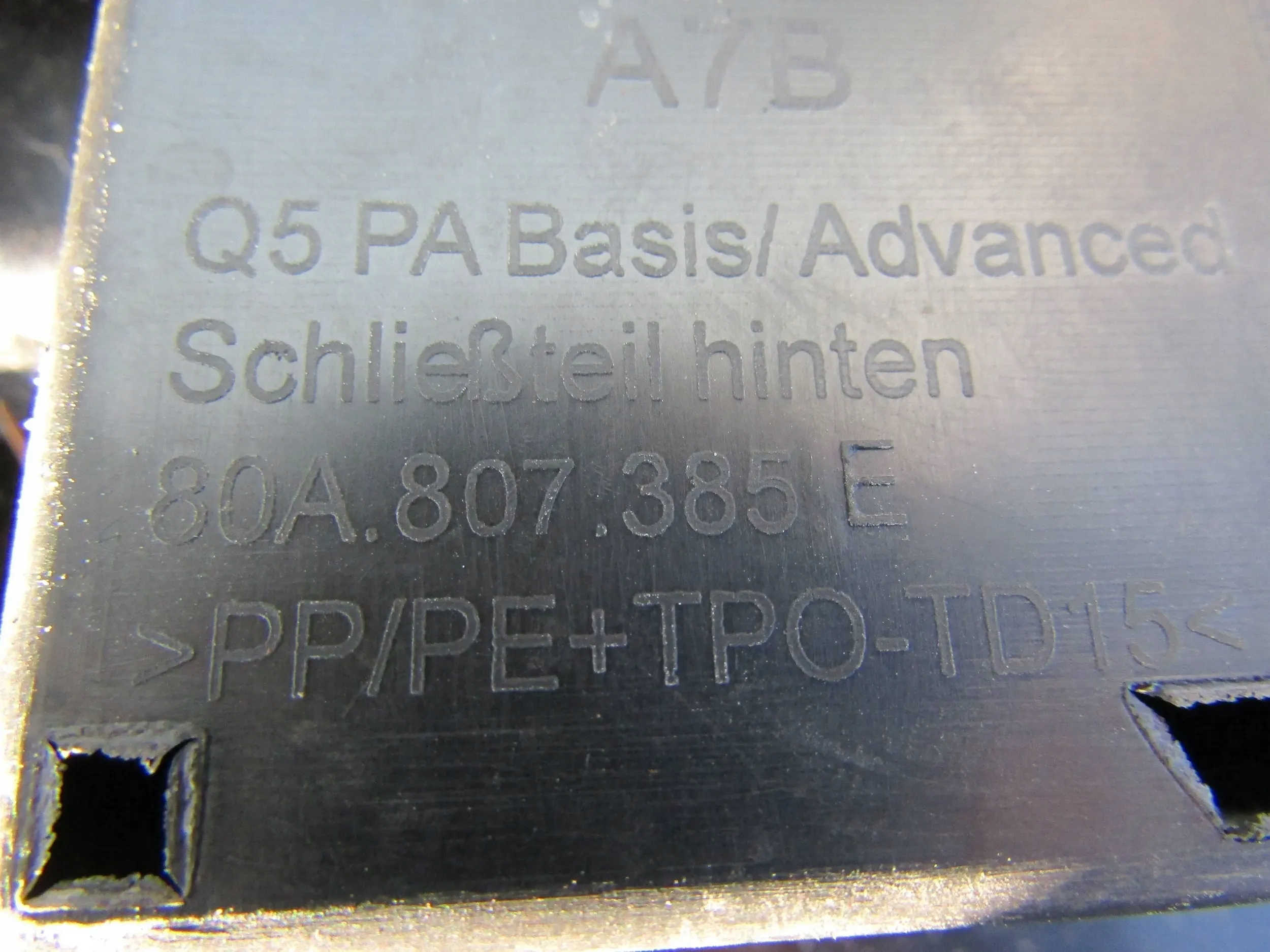 Audi Q5 II 2 | бампер задний РЕСТАЙЛИНГ 80A807385E | 0635