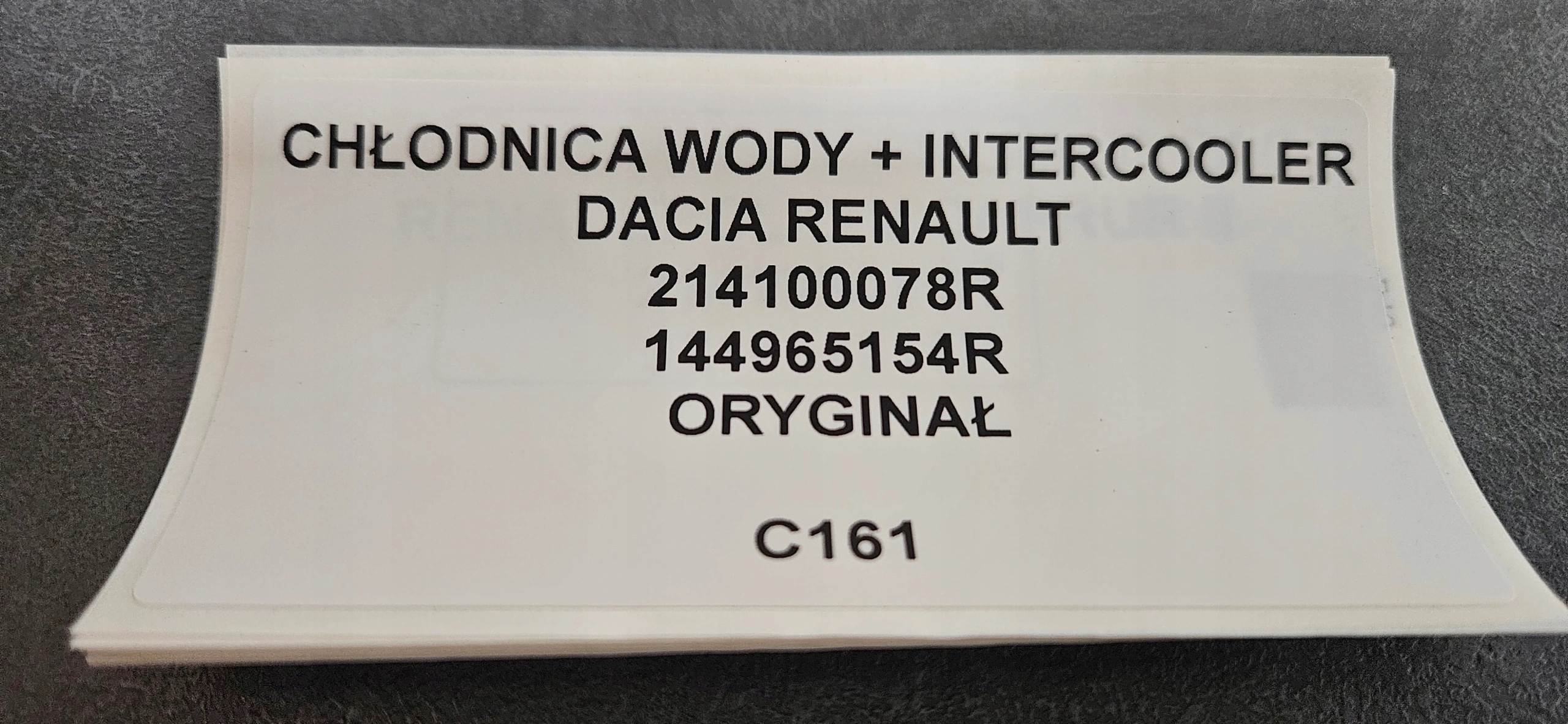 water cooler + intercooler DACIA RENAULT original