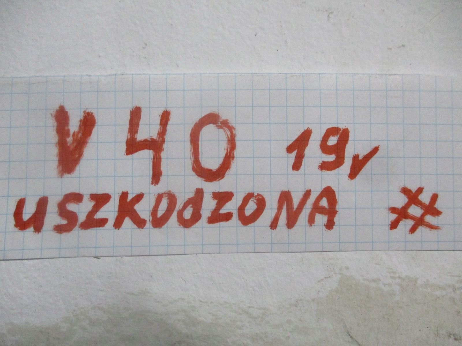 dashboard VOLVO V40 damaged