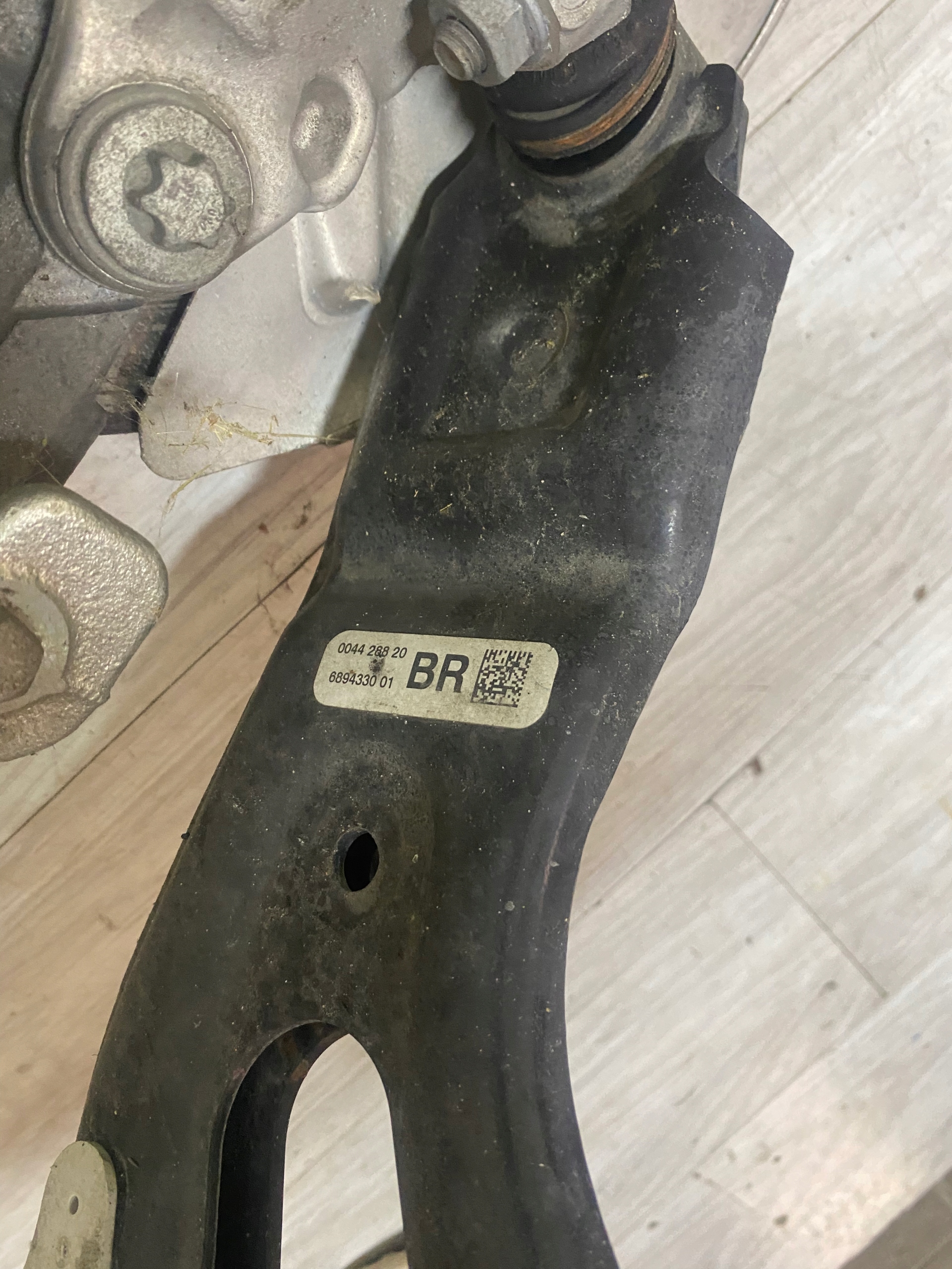 BMW X2 F39 swing arm left front