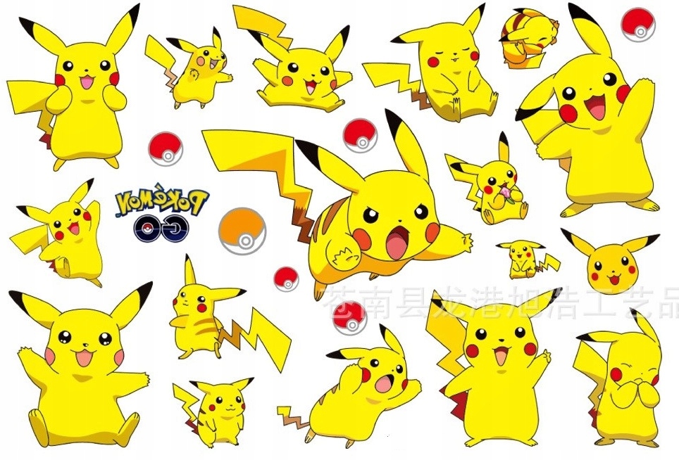 

Tatuaże Zmywalne Dla Dzieci Pokemon Go CG177