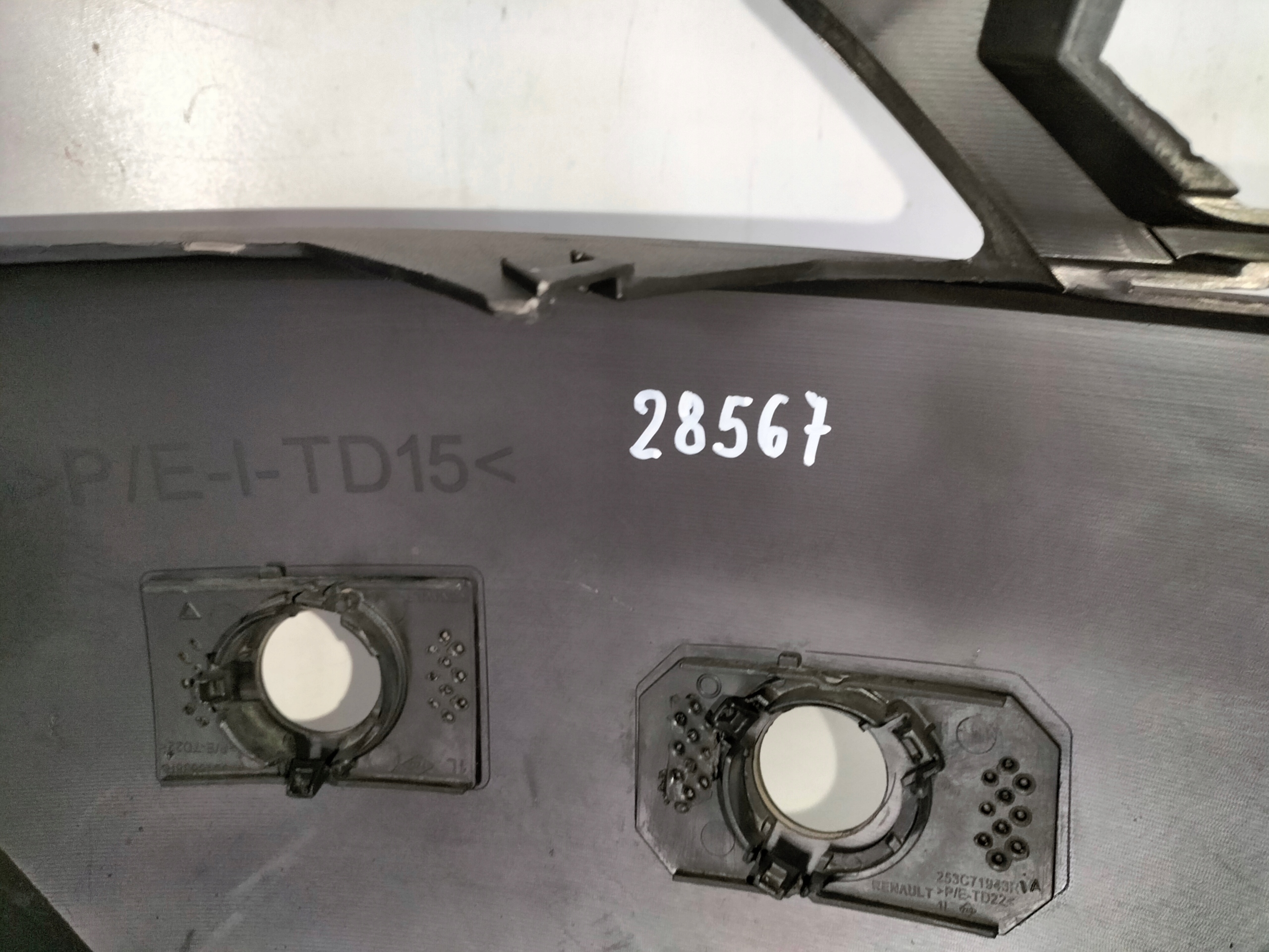 bumper rear rear part RENAULT KADJAR 15