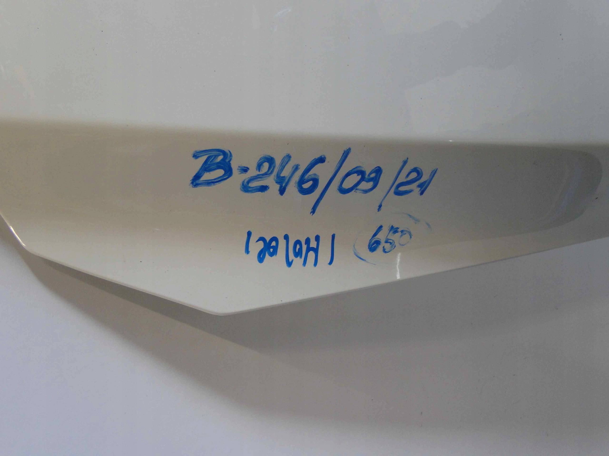 MERCEDES B KLASA W246 246 LIFT MASKA POKRYWA 650 Typ samochodu Samochody osobowe