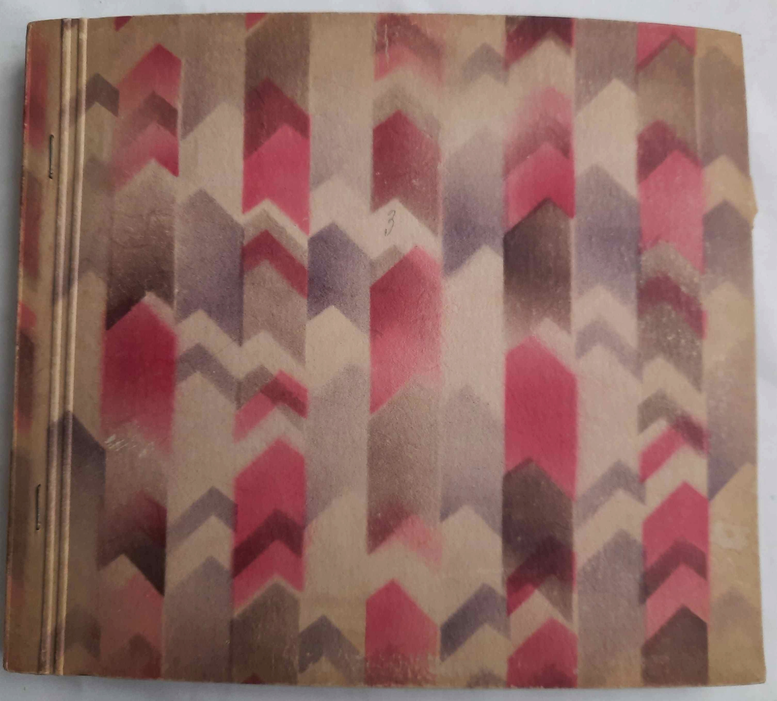 Альбом 8 Шеллаковых Пластинок