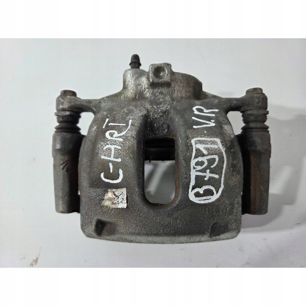 Toyota C-HR and caliper brake front right (B791)