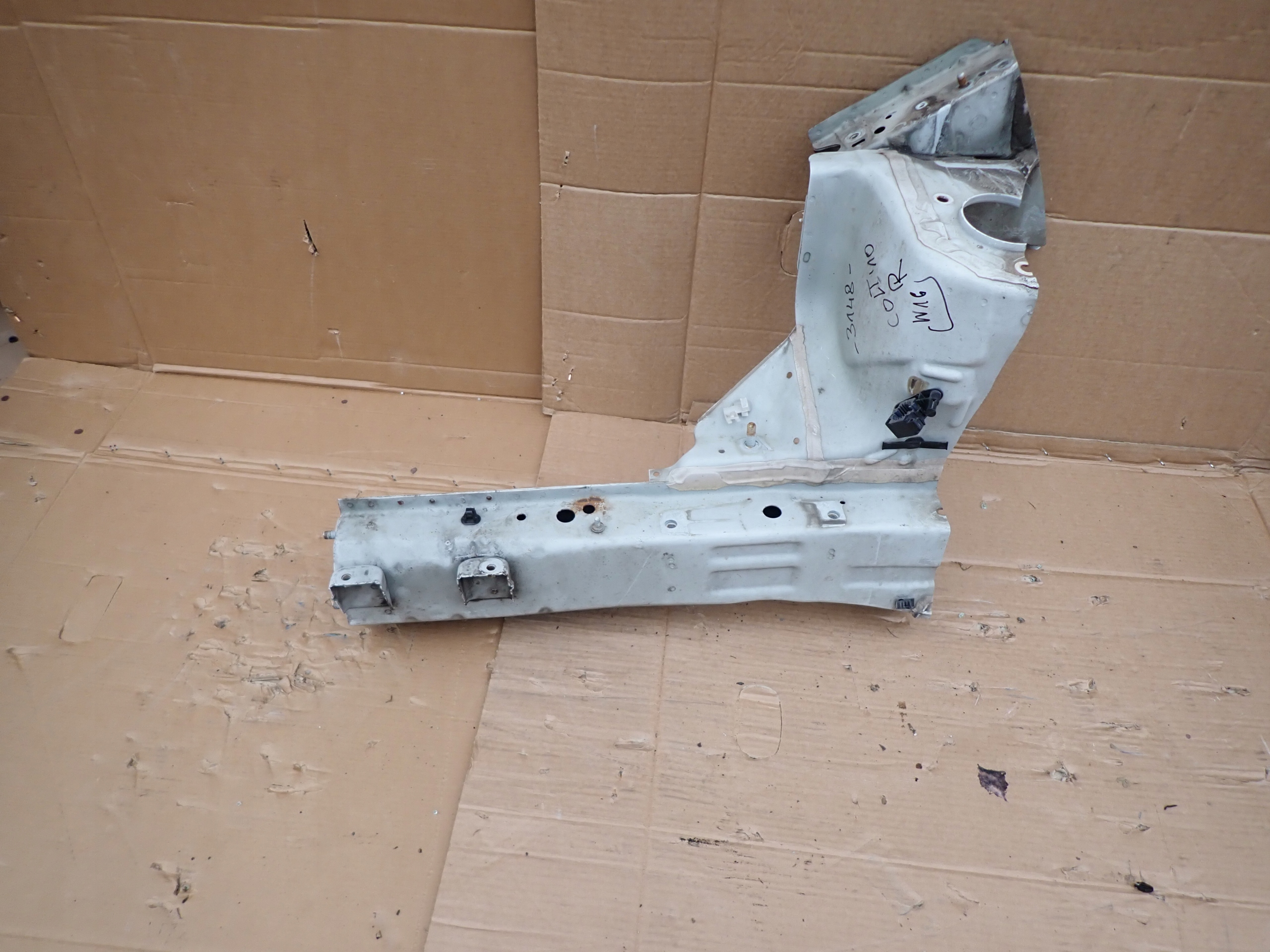 MITSUBISHI COLT CZ 3 5d 04 2012 PODLUZNICA PRAWA Part manufacturer Mitsubishi original OE