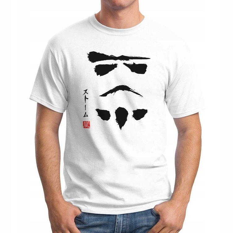 

Koszulka T-Shirt Stormtrooper Star Wars 2XL