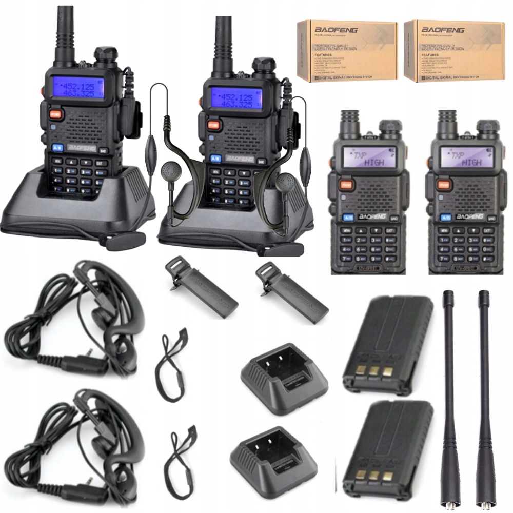 РАЦІЯ BAOFENG UV - 5R 5W PMR FM