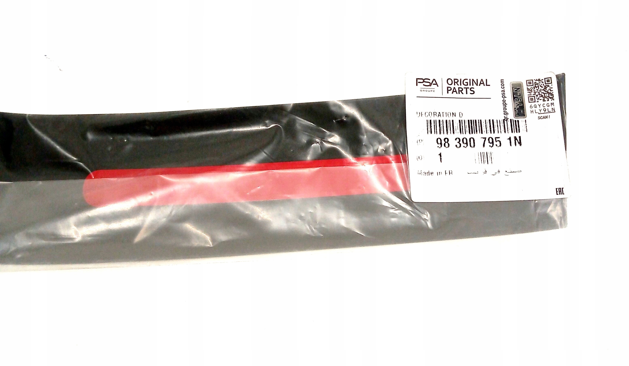 NAKLEJKA SŁUPKA TYLNEGO CITROEN C3 III 2020 OE 983907951N EAN (GTIN) 5905238422165