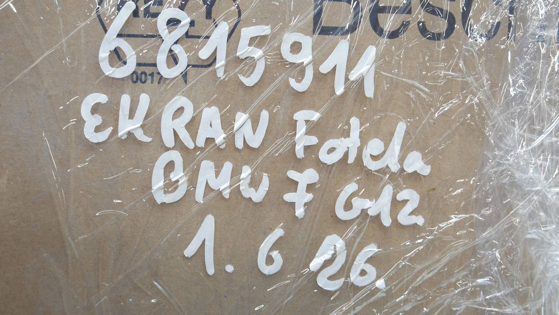 EKRAN Bildschirm, SITZ heck BMW 7 G11 G12 6815911