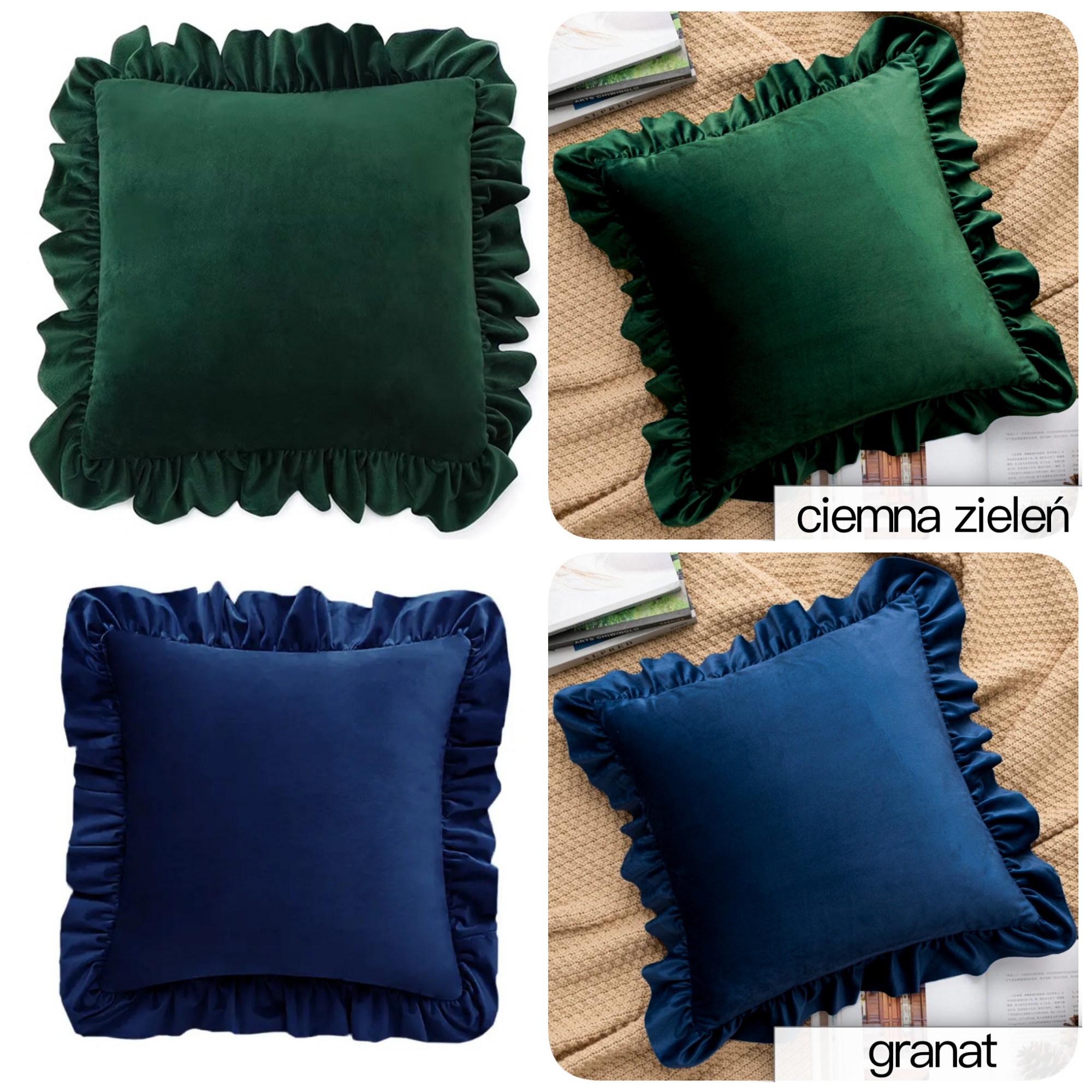 POSZEWKA WELUROWA 40x40 Z FALBANĄ PLUSZ VELVET DUŻO KOLORÓW Wzór dominujący Gładki