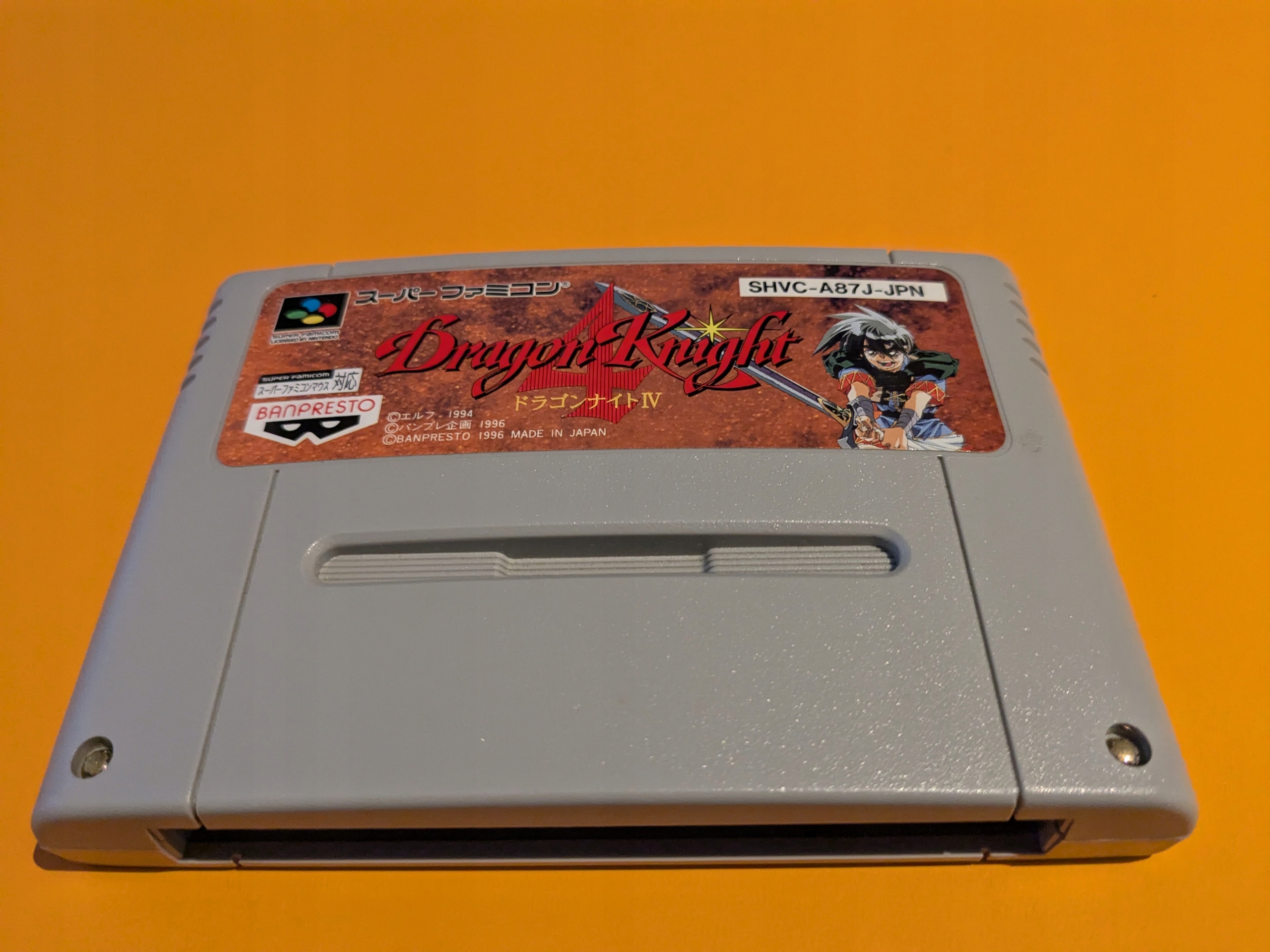 Dragon Knight 4 - Nintendo Super Famicom NTSC-J