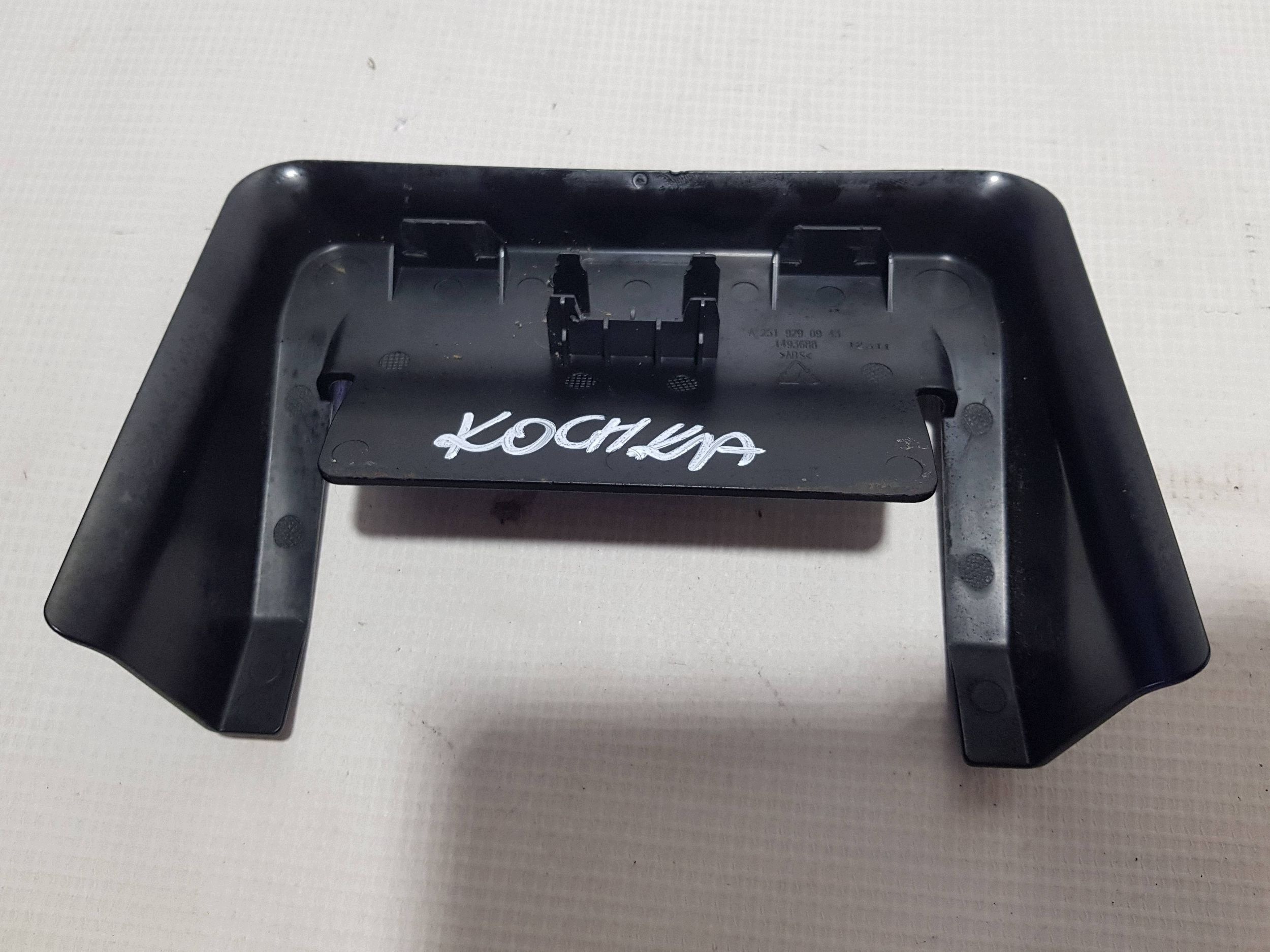 couverture rails siège arrière arrière II rangée moyenne Mercedes W251 R-classe