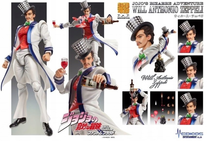 Jojo Part 1 Will Anthonio Zeppeli Figurka Chozokado 16 cm
