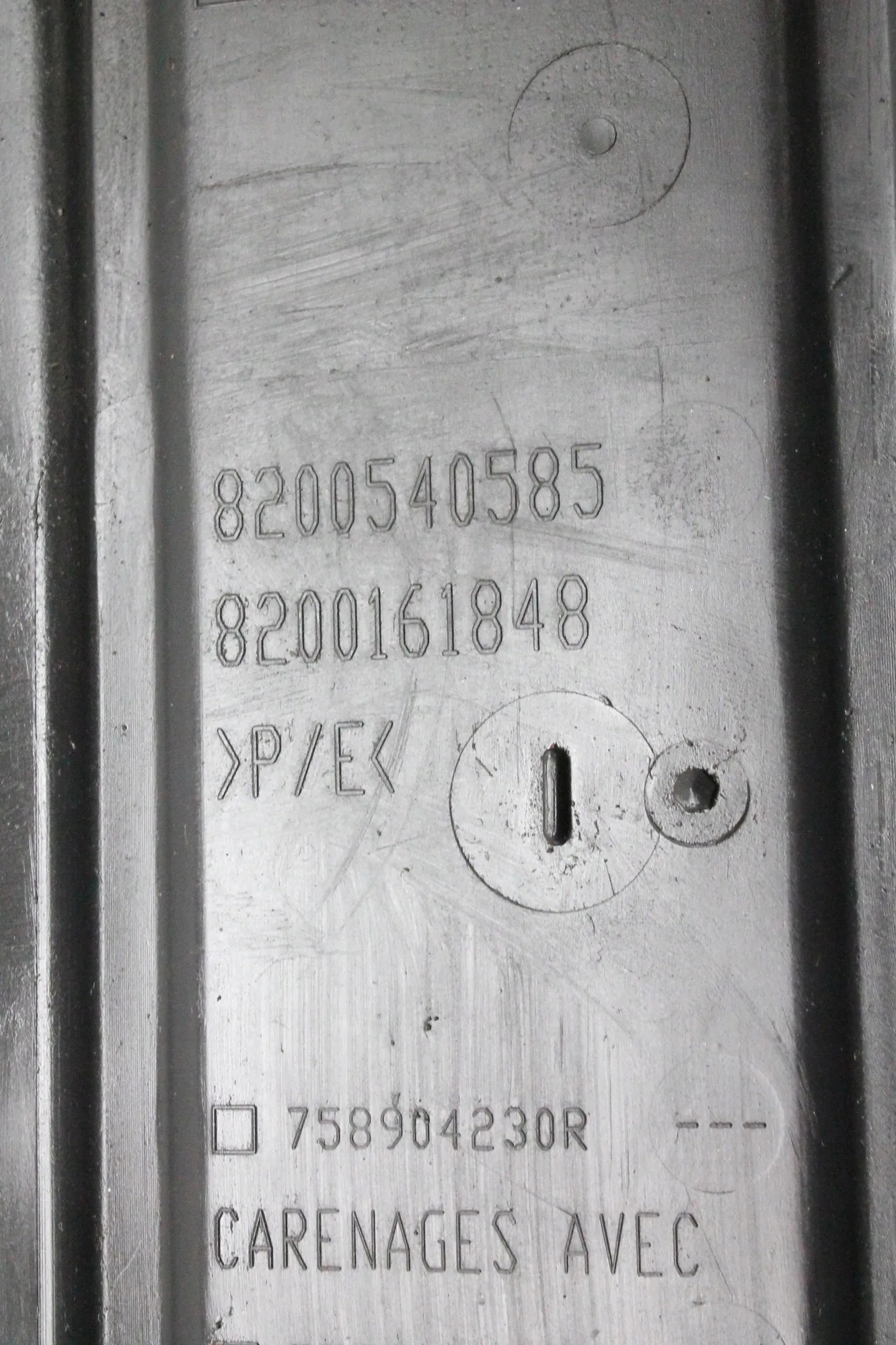 защита Двигателя renault ZOE (_) 758904230R 33561986 65kw 2013