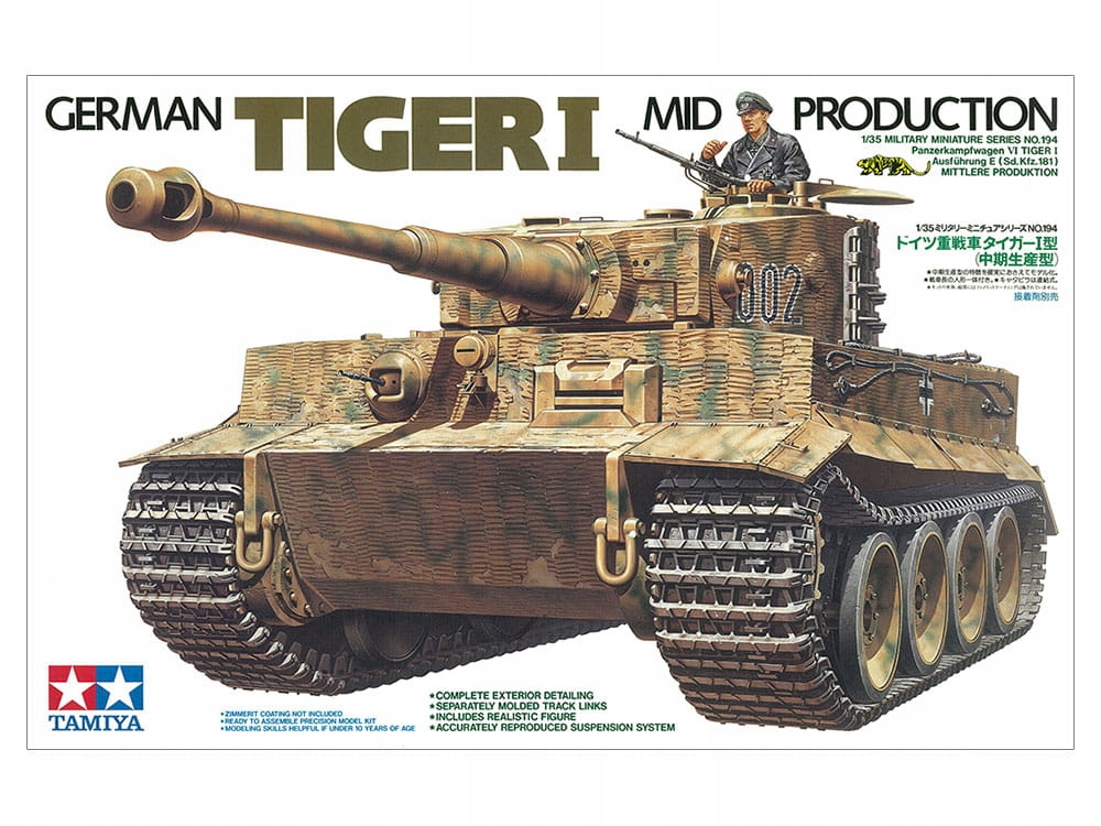 Tiger I (mid-production) tank 1:35 Tamiya 35194