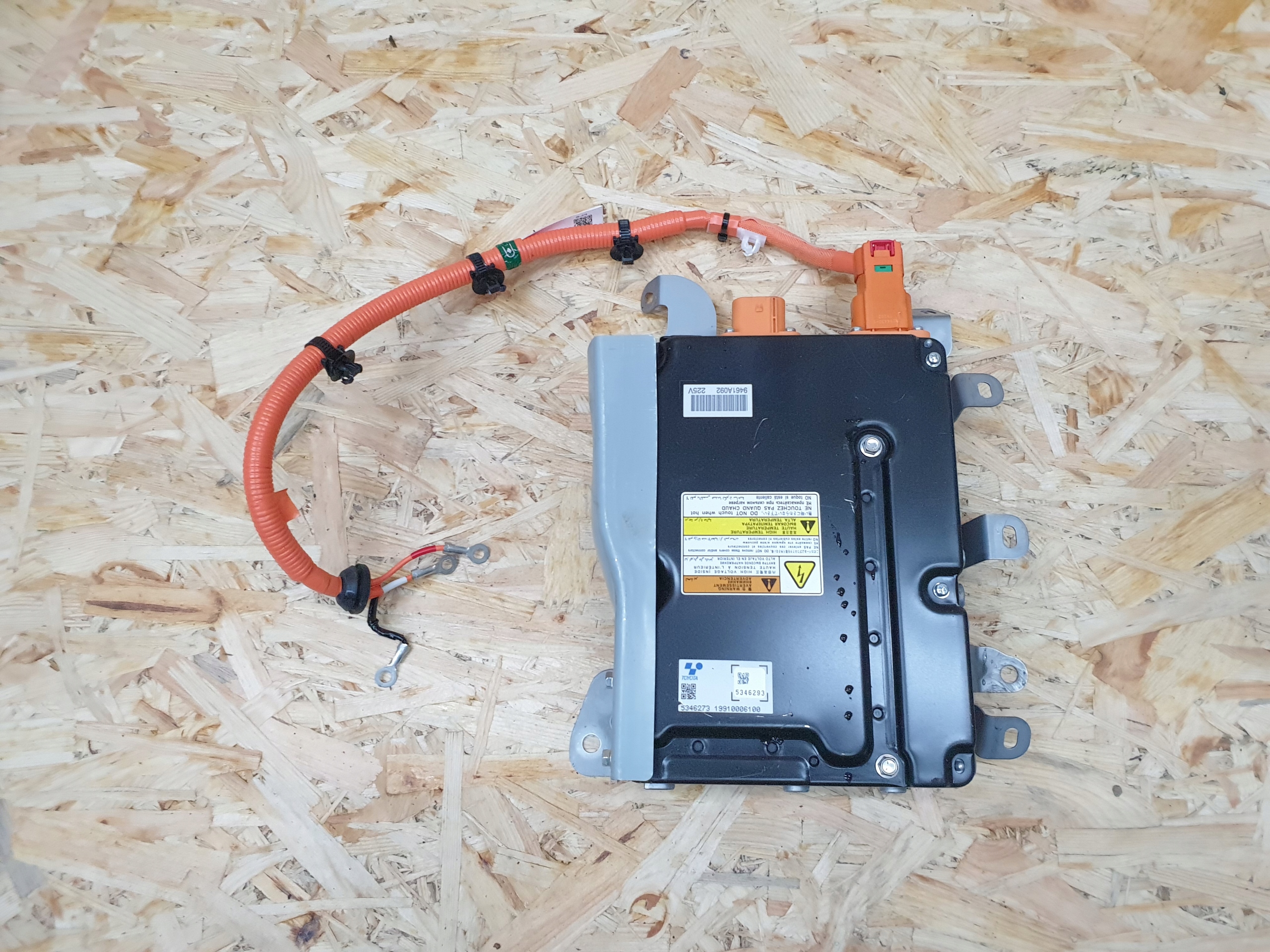 OUTLANDER III LIFT ИНВЕРТОР 9461A092 225V