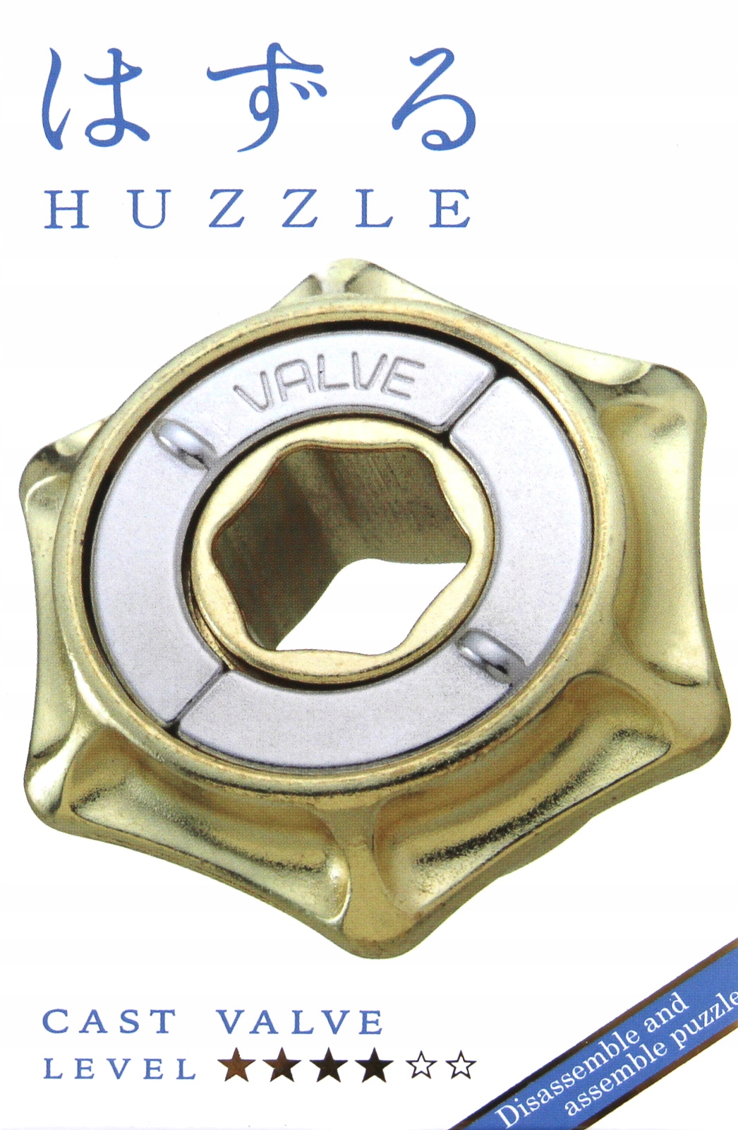 Łamigłówka Cast Huzzle Valve układanka metal 4/6 Wiek gracza 8-11 lat 12-14 lat 15-18 lat 18+