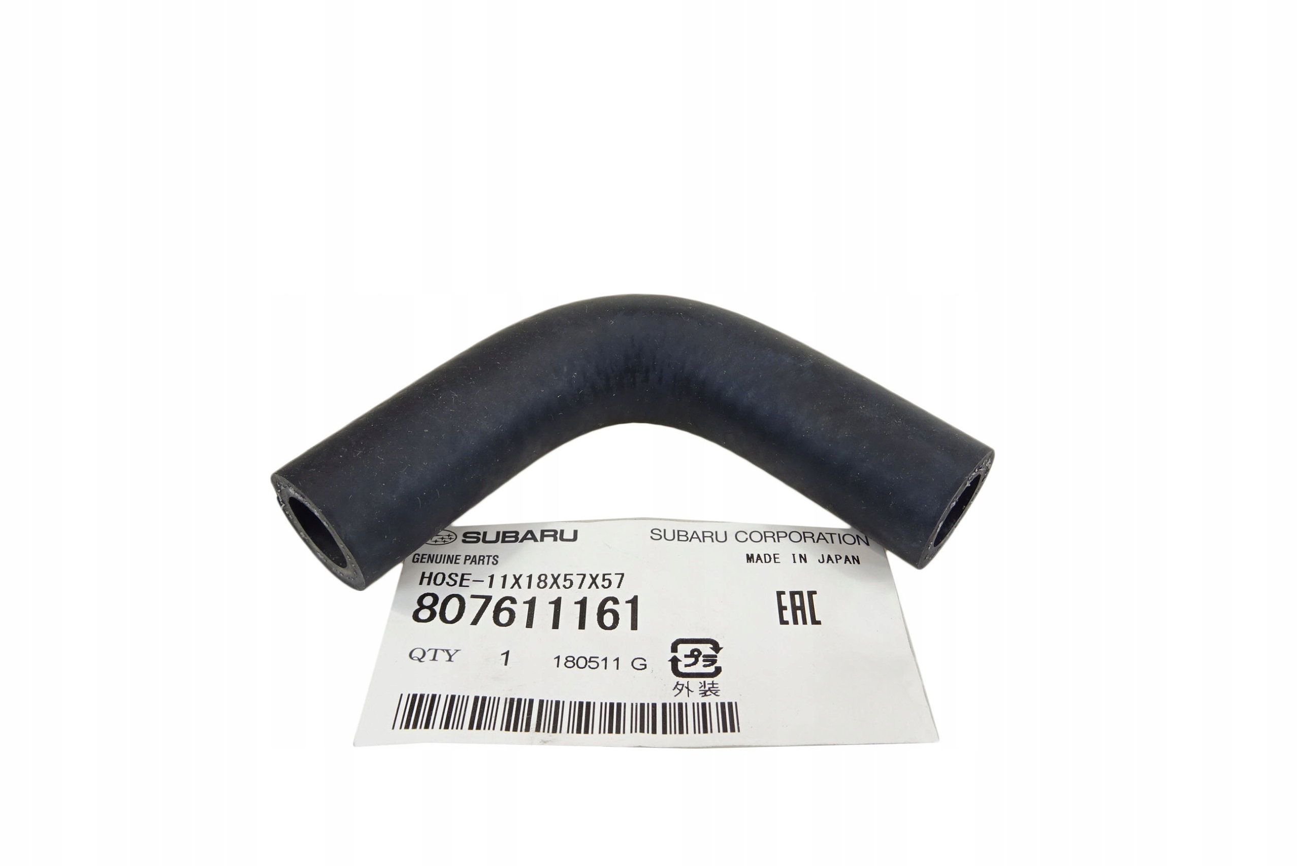 SUBARU PRZEWÓD WĄŻ CHŁODNICY OLEJU WYMIENNIKA