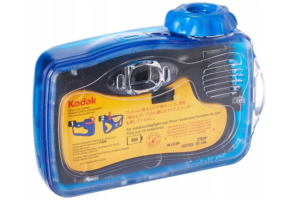 Aparat analogowy KODAK Suc Water Sport EAN (GTIN) 0041778004708