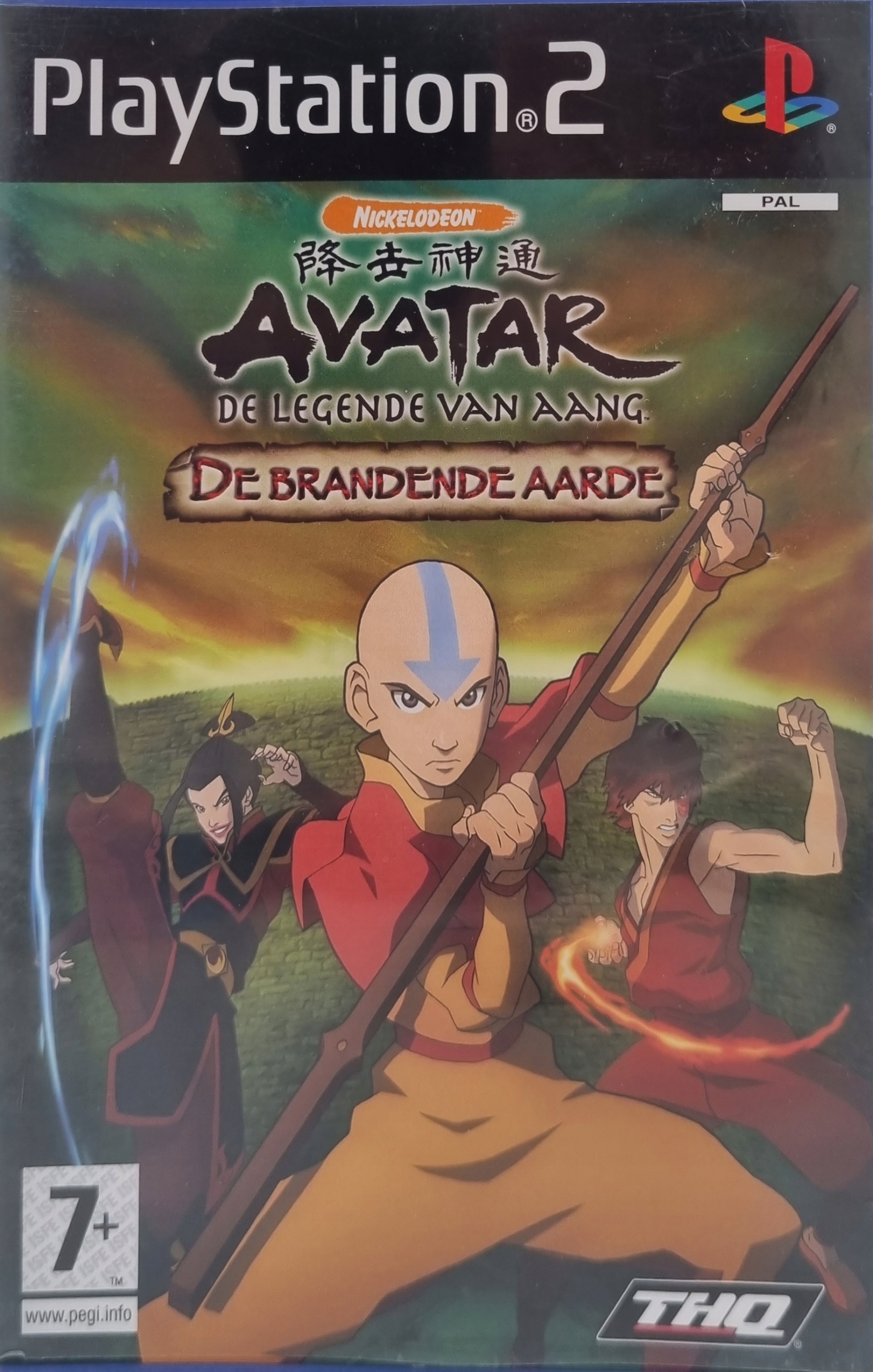 Avatar The Legend Of Aang The Burning Earth 4915