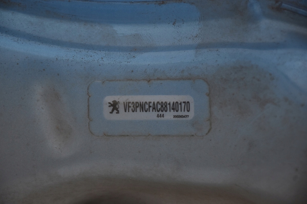 cofano Coperchio * Motore PEUGEOT 107 KMN