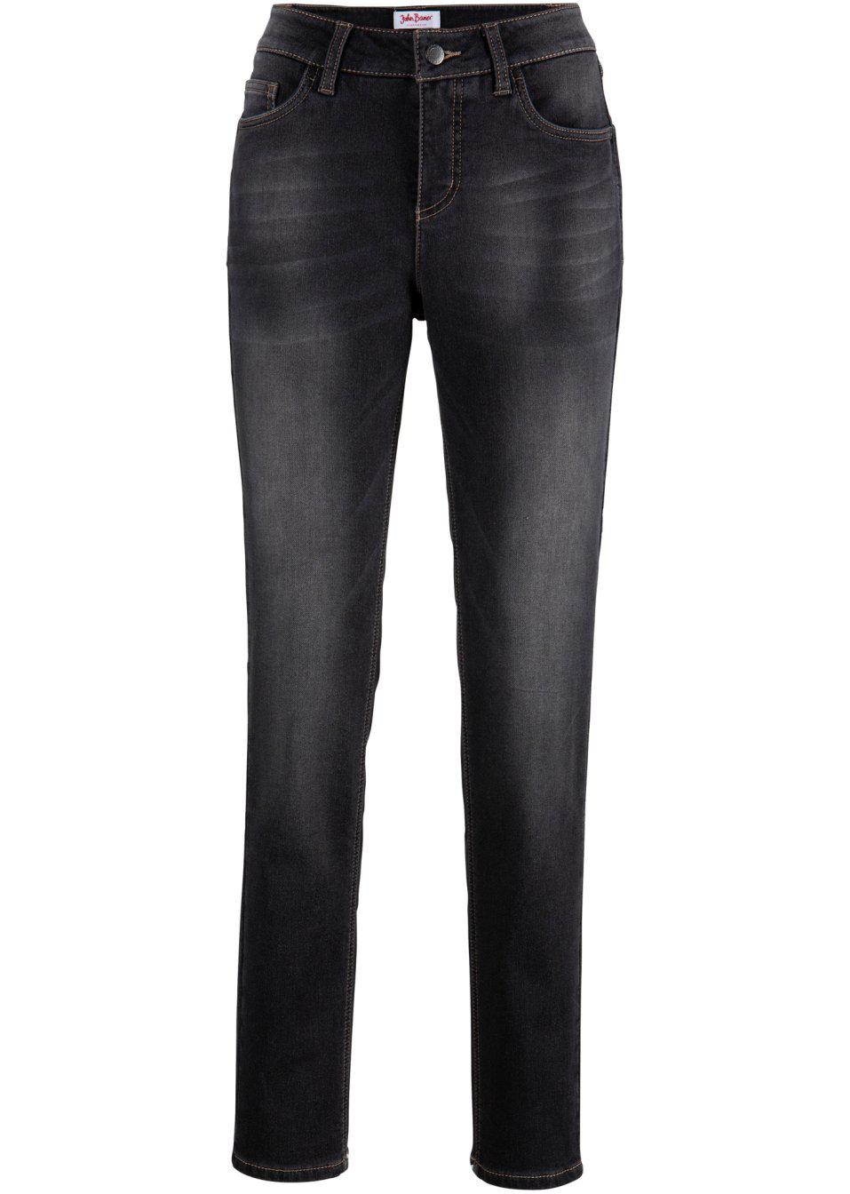 Bonprix JEANSY DAMSKIE OCIEPLANE zrv 44