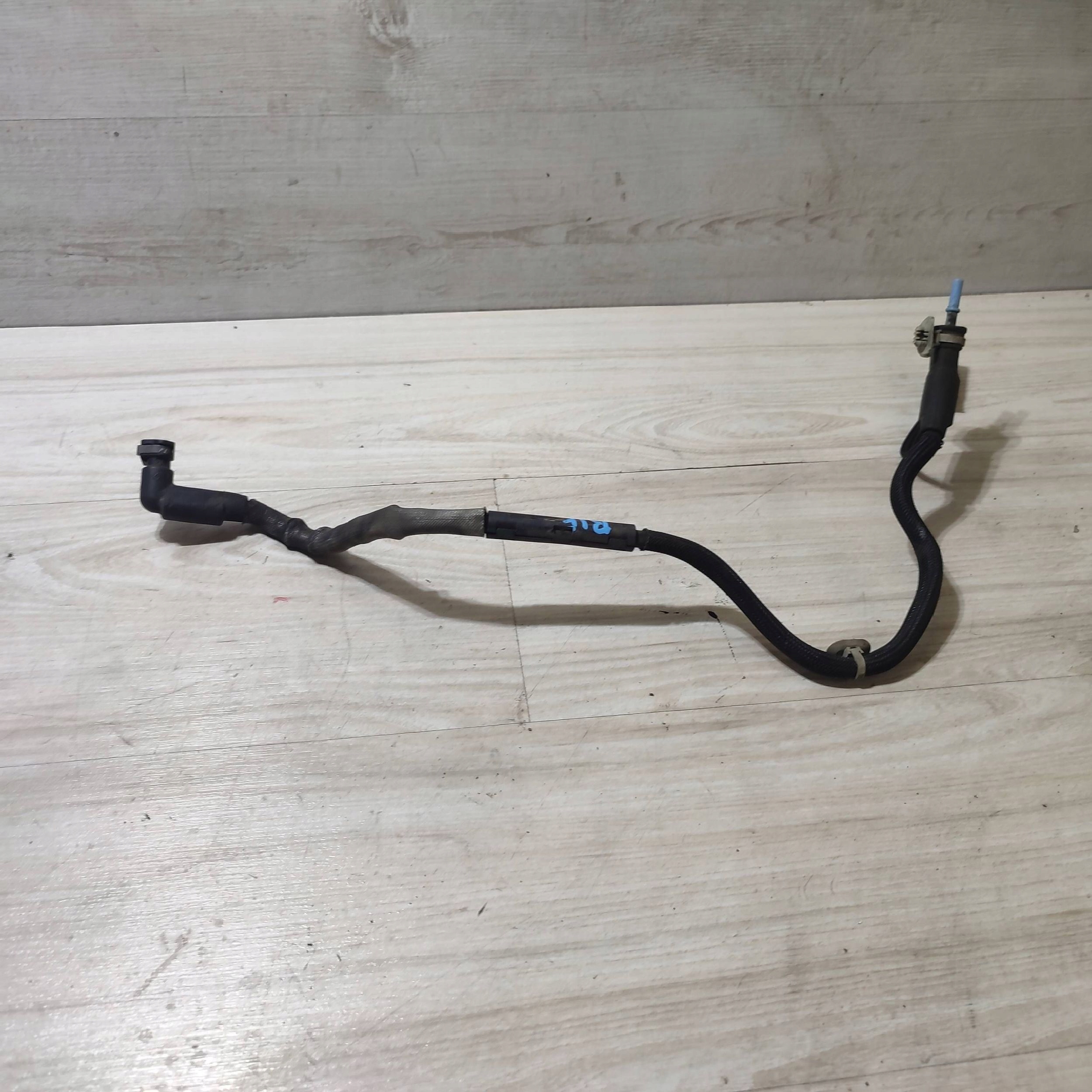 Wlew AdBlue Peugeot Rifter