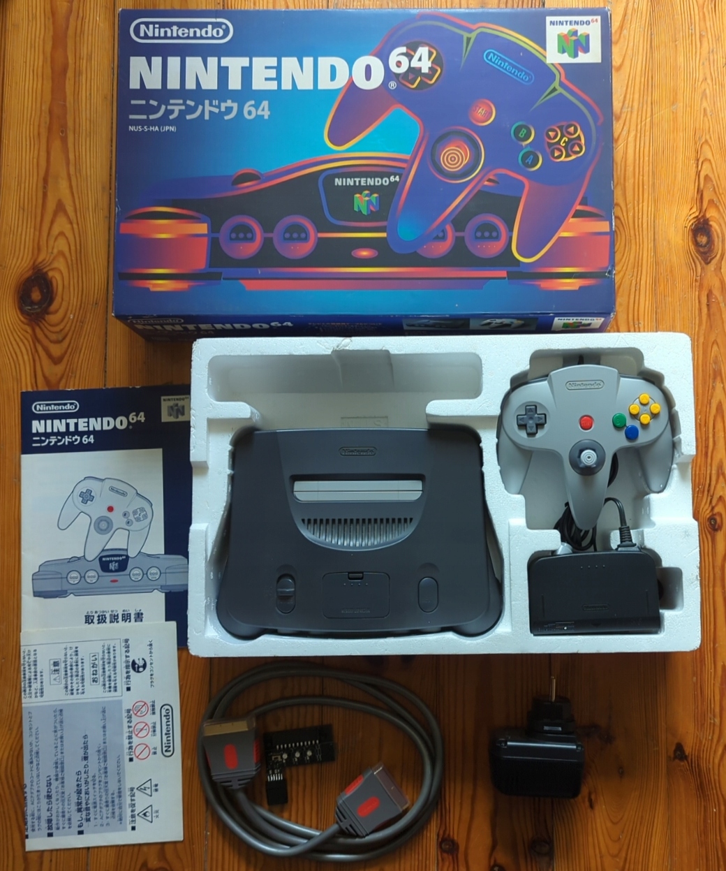N64 Nintendo 64 RGB mod BOX NTSC USA JP PREMIEROWA