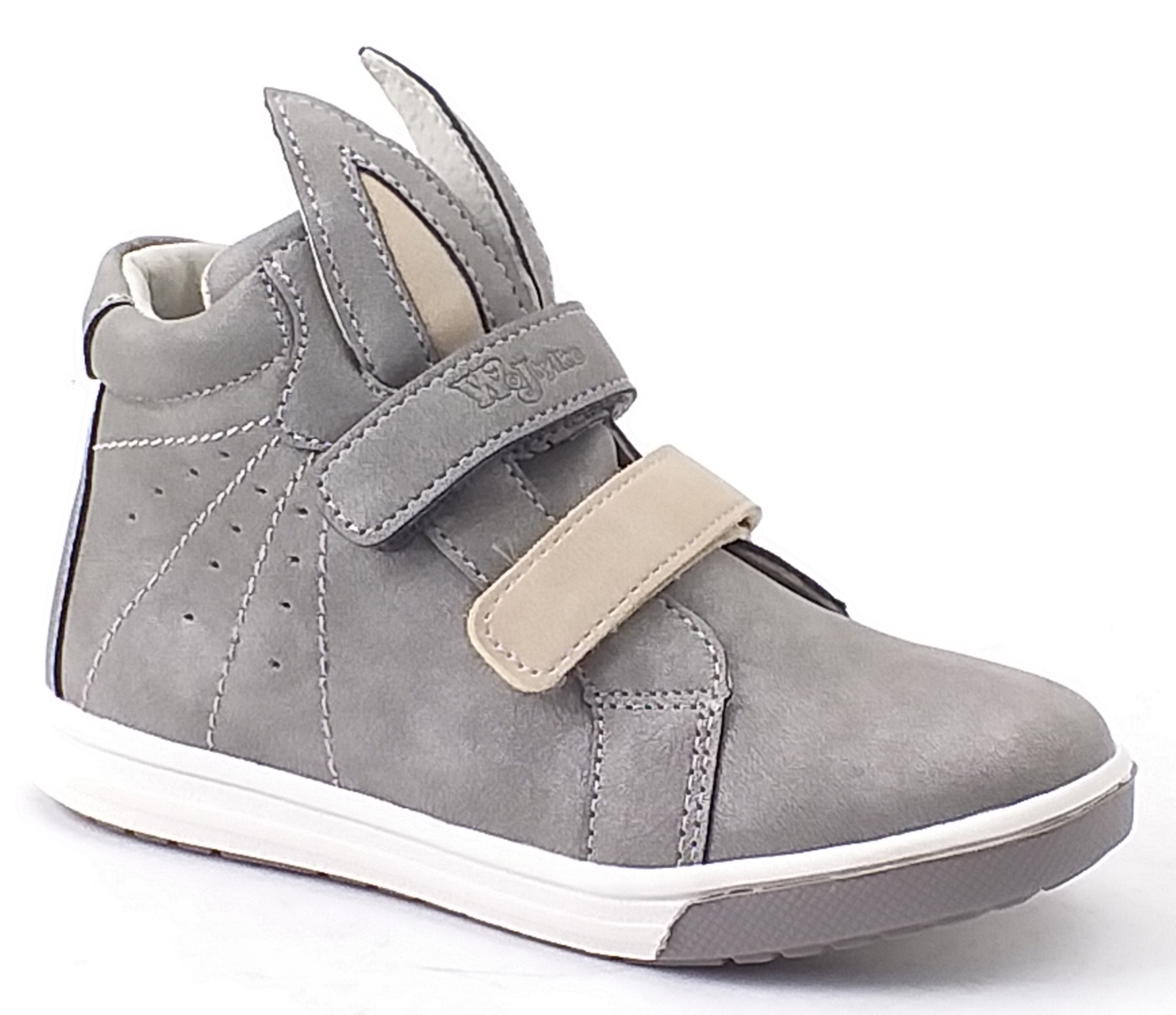 WOJTYŁKO BUTY DZIECIĘCE TRZEWIKI SZARE NA RZEP 22