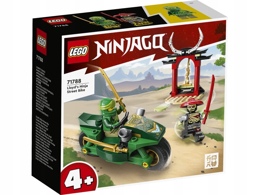

Lego 71788 Ninjago Motocykl ninja Lloyda
