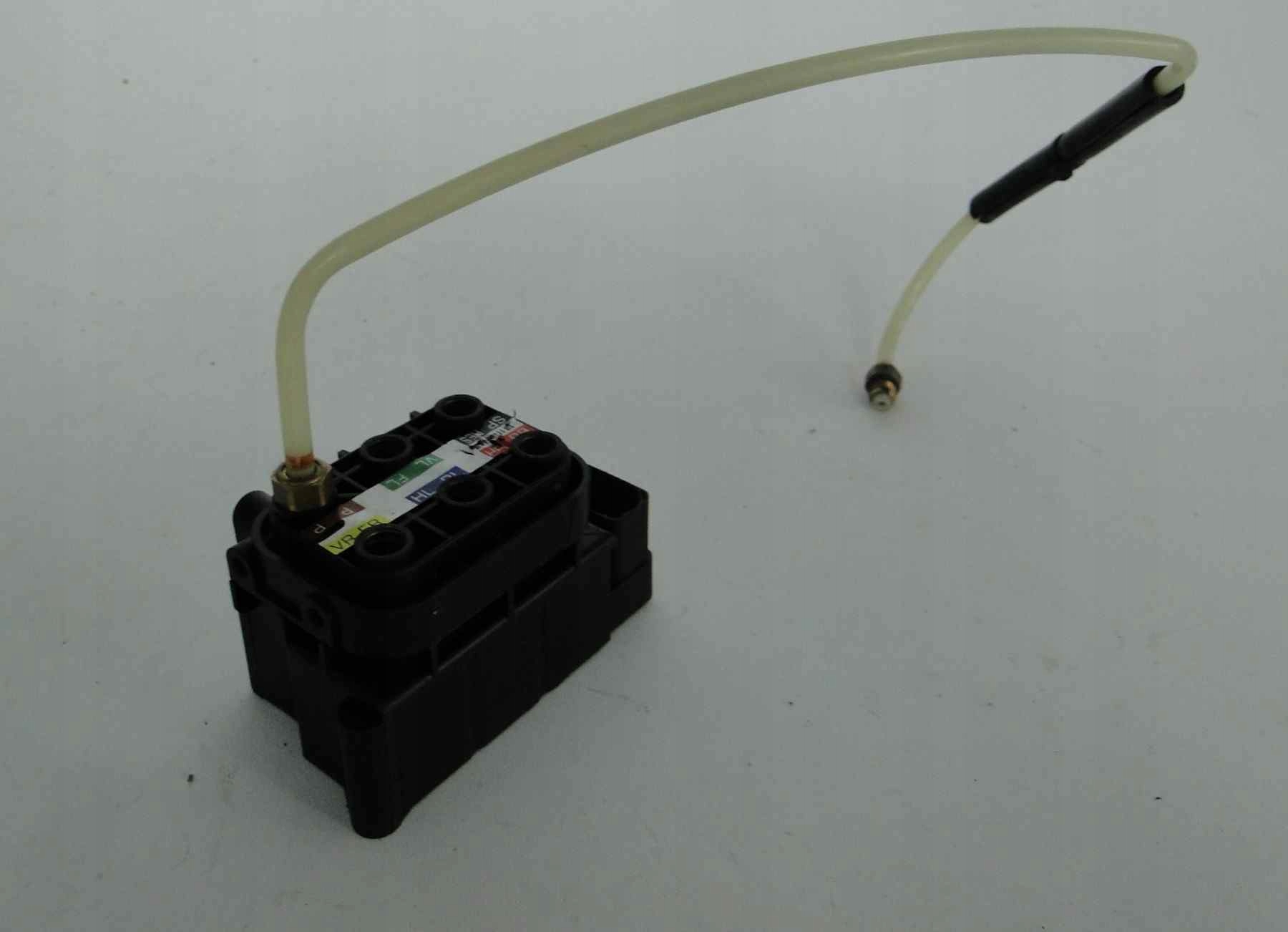 MERCEDES S 217 C A ROZDZIELACZ ZAWOR ZAWIESZENIA Part number A2123200358