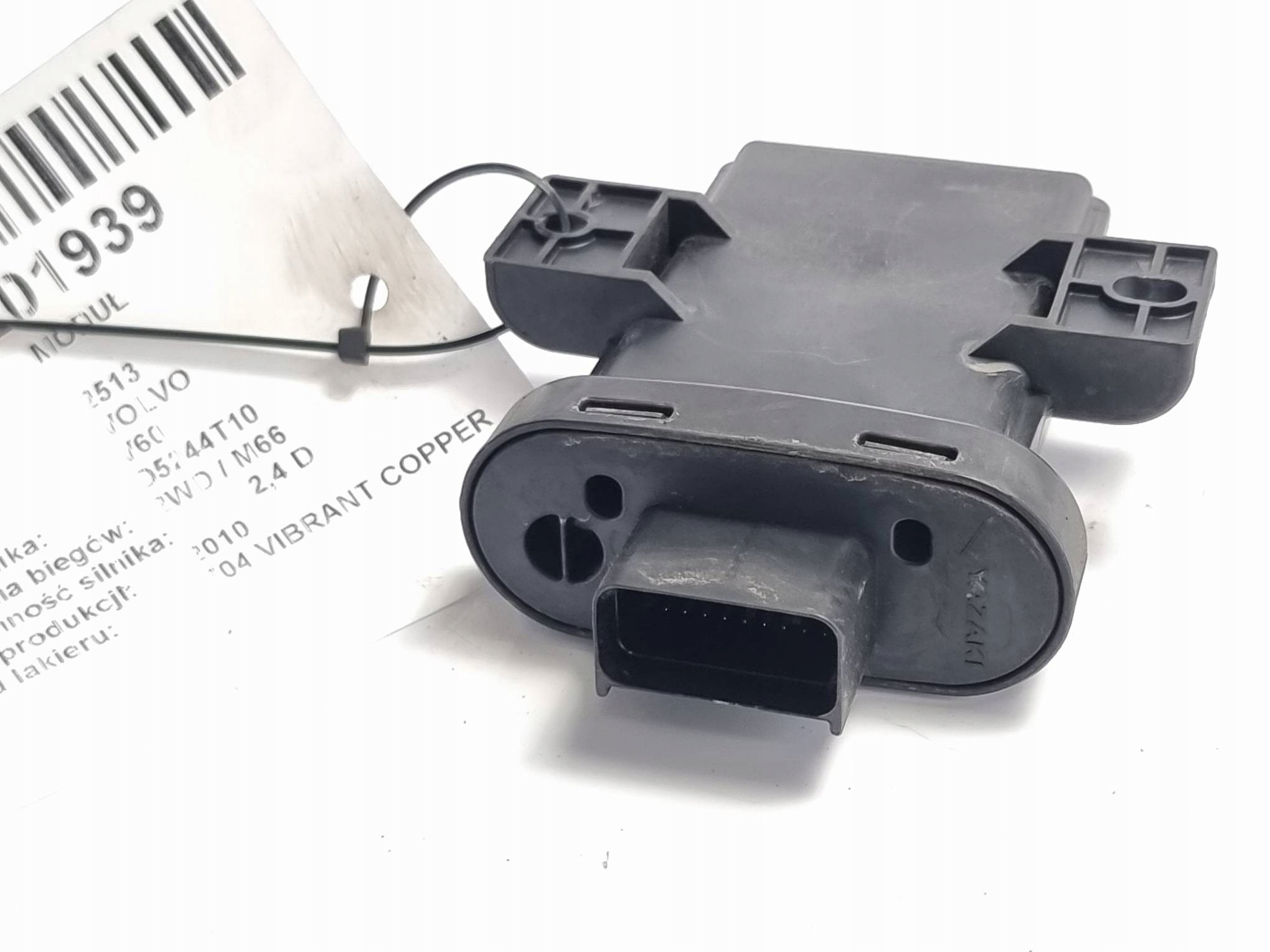 Module Lumières 31324550AA VOLVO V60