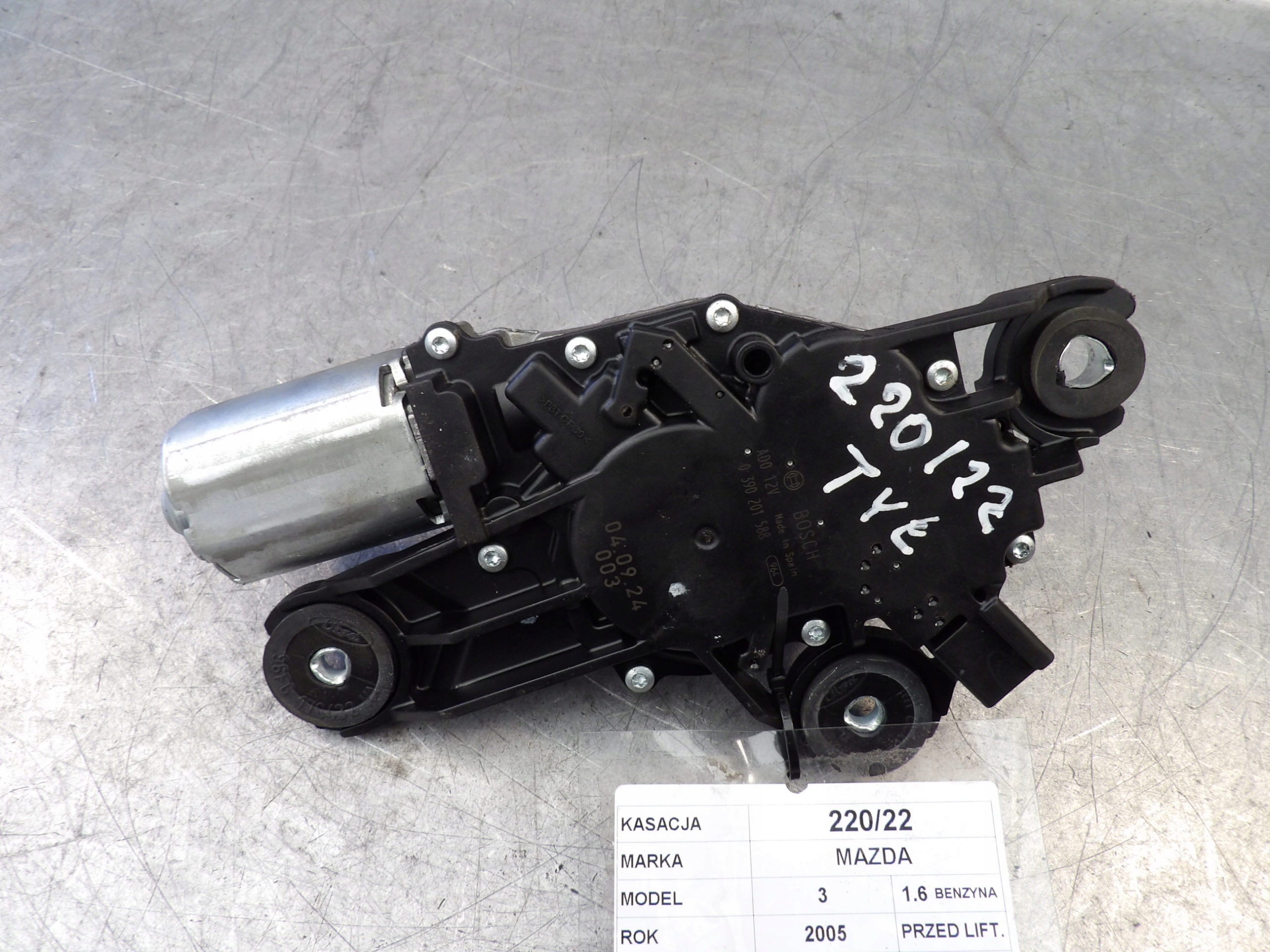 motor ablaktörlők far Mazda 3 0390201588
