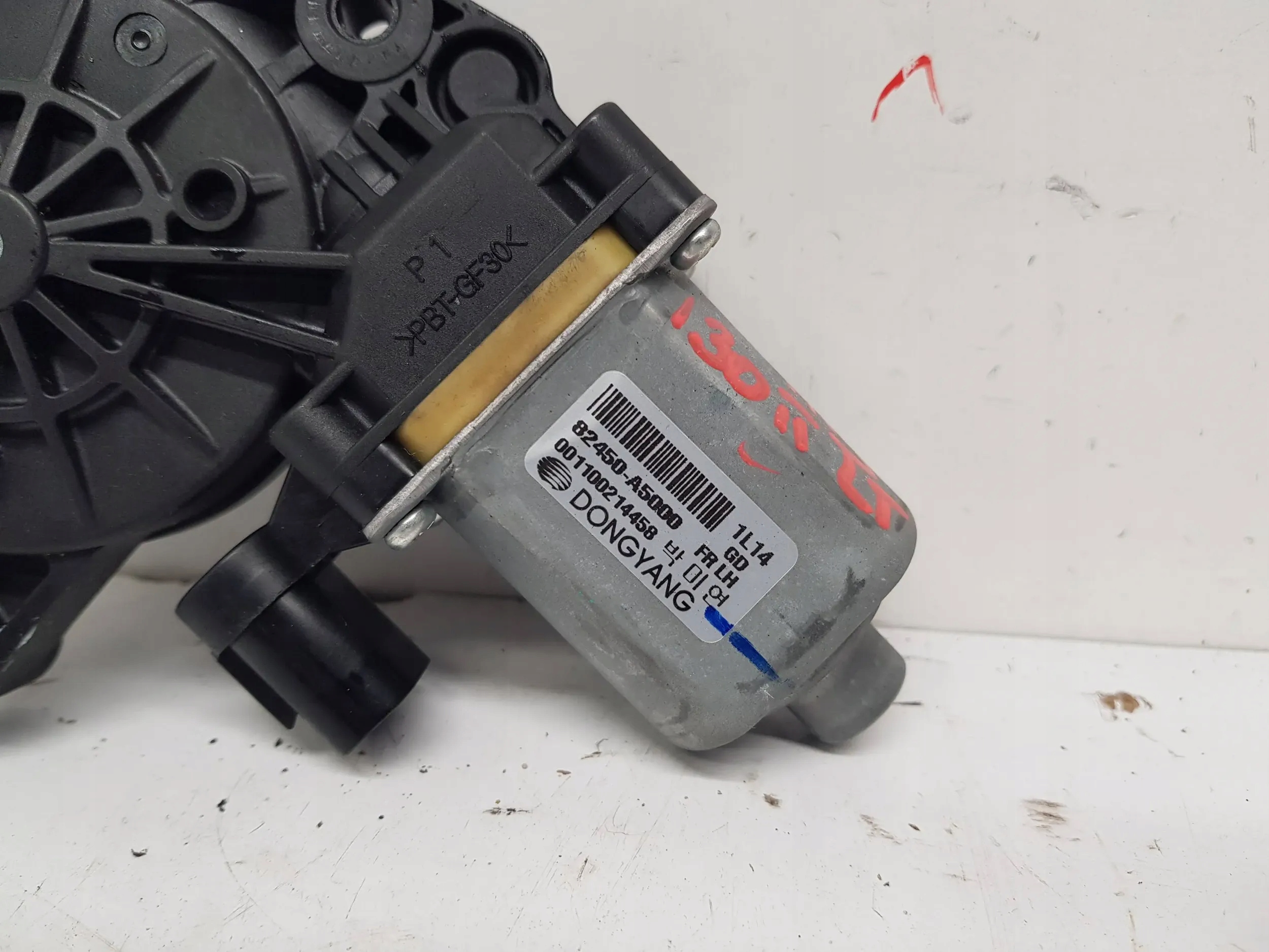 HYUNDAI I30 II mini motor lifting windows left front 82450-A5000 2012