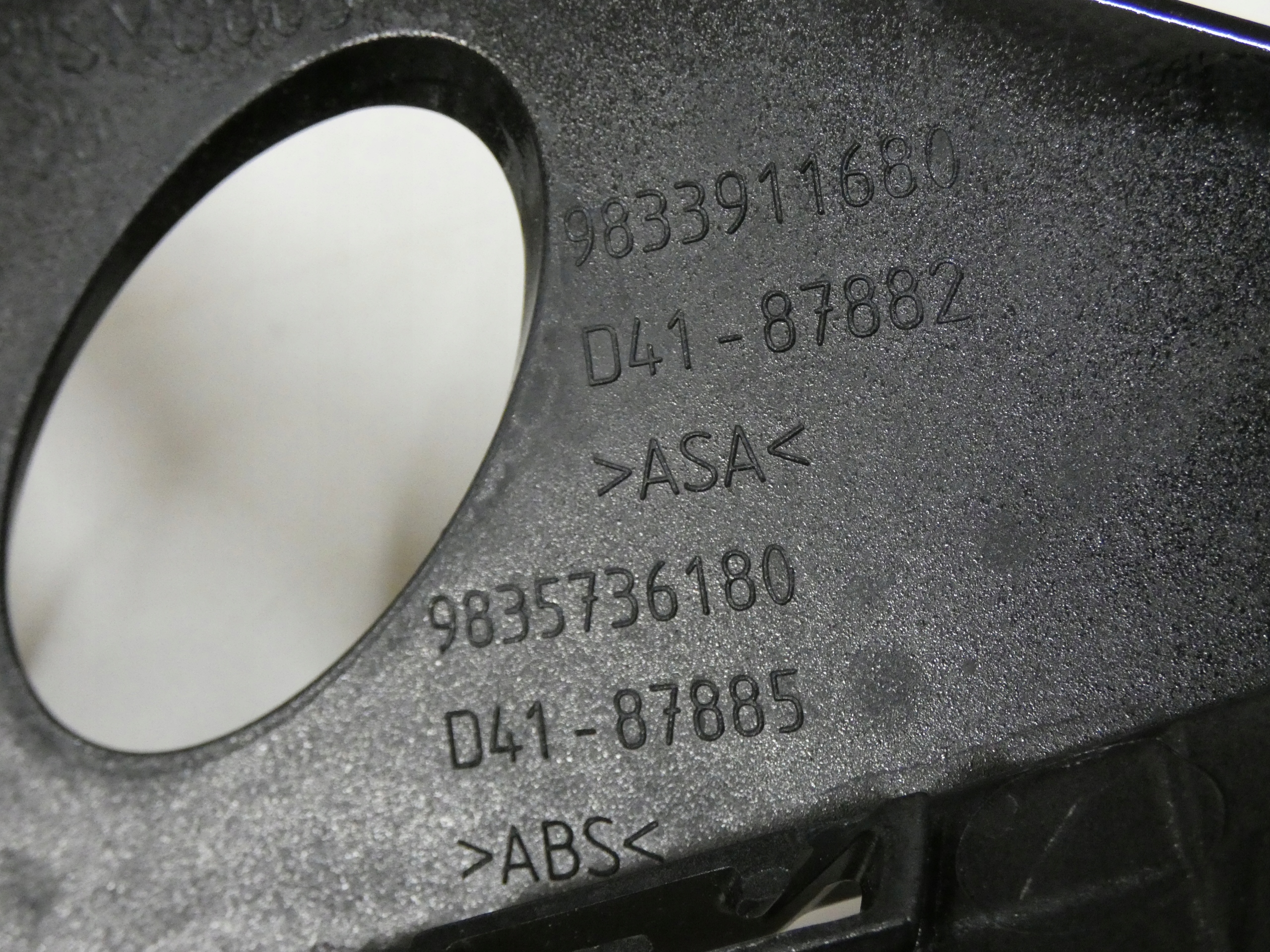 решетка радиатора CITROEN II