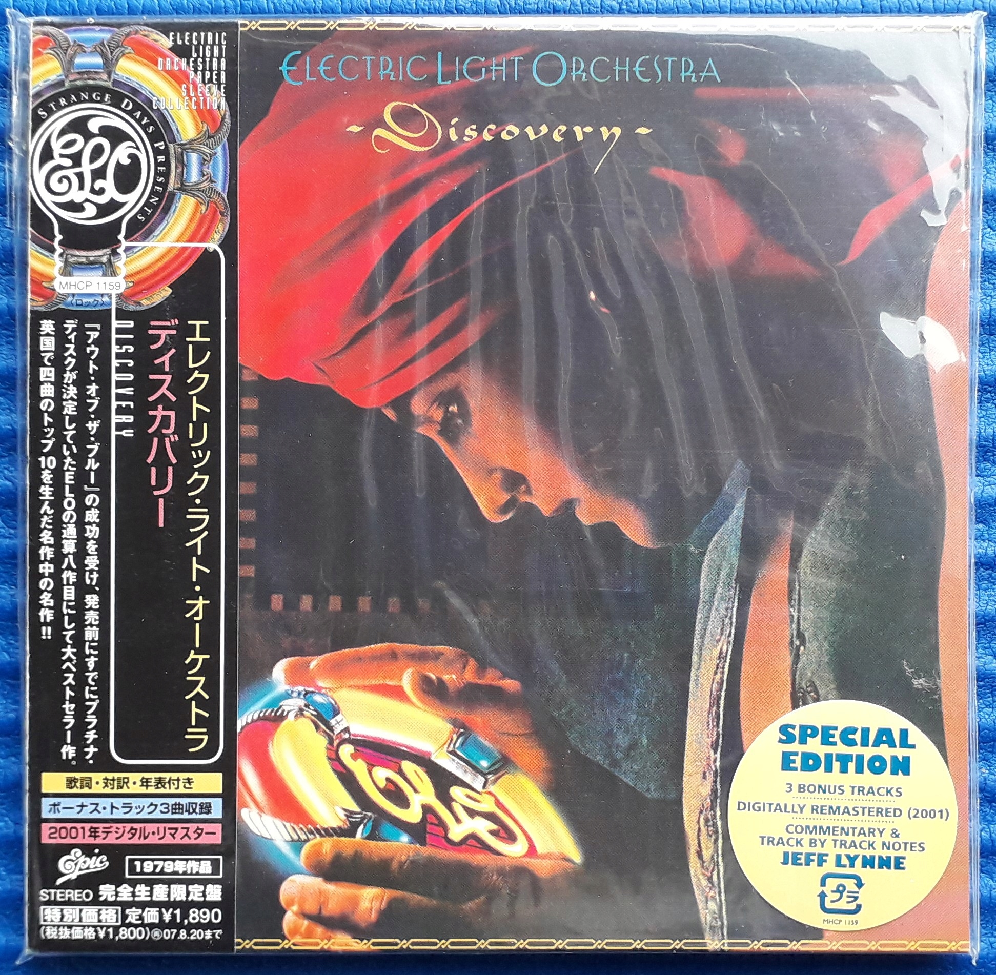 Electric Light Orchestra Discovery - Niska cena na Allegro