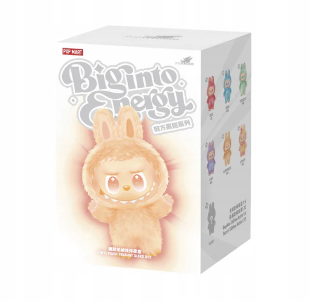 Oryginalne Labubu Big Into Energy - POPMART (6931571071929