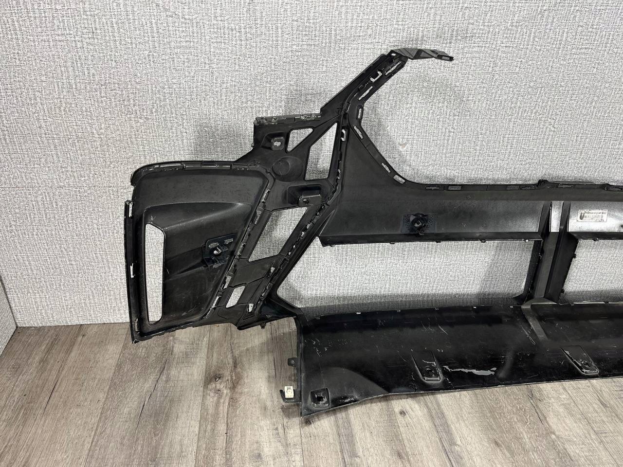 BMW X2 U10 m-packet 2023-> bumper front 7884910