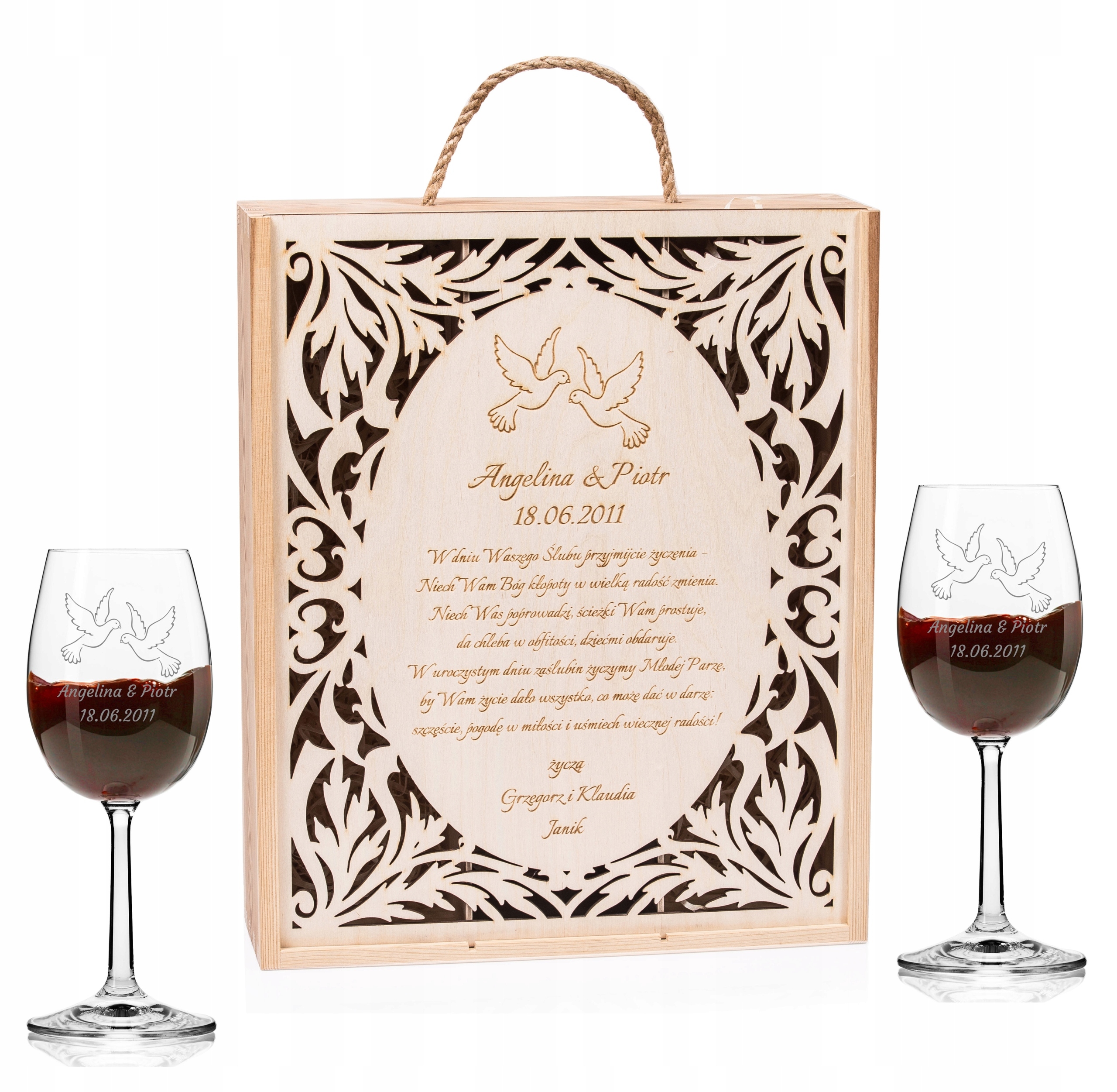 ВЫГРАВИРОВАННАЯ КОРОБКА ВИНА С БОКАЛАМИ ПОДАРКА