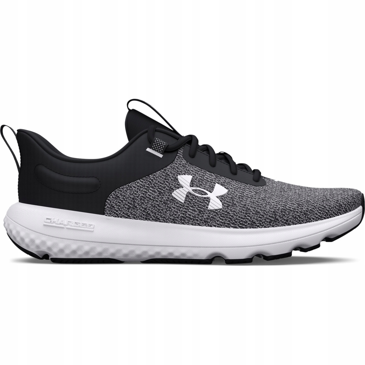 Męskie buty do biegania Under Armour Ua Charged R