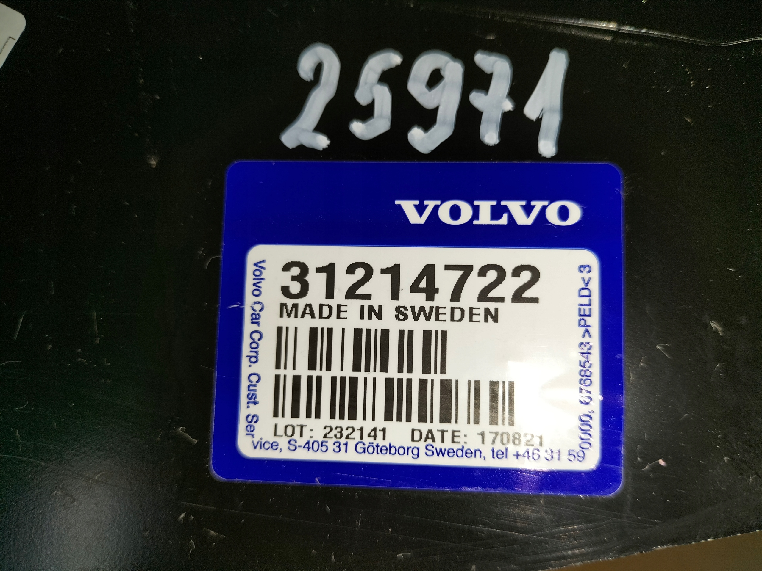 rear panel rear part upper VOLVO S80 07-16