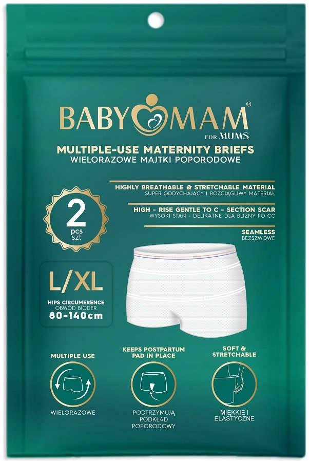 Трусики послеродовые многоразовые Babymam сетчатые
