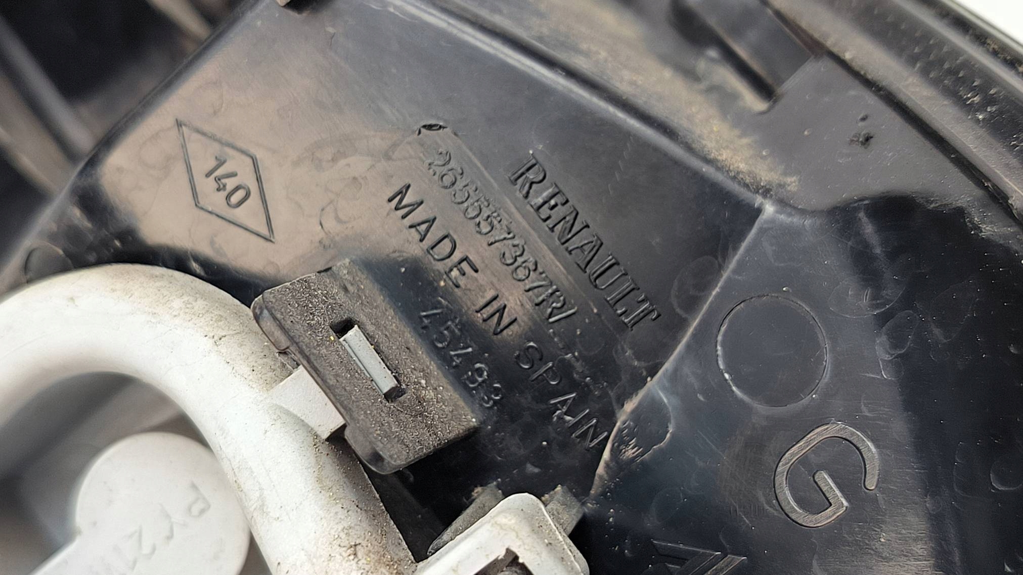 light left rear part 265557367R RENAULT CAPTUR and