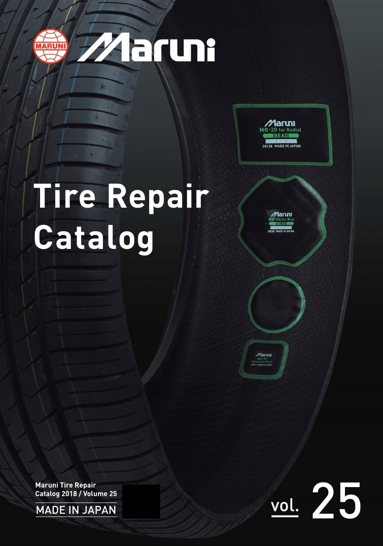 Uszczelniacz do felg opon 1litr MARUNI BEAD SEALER Mark Other