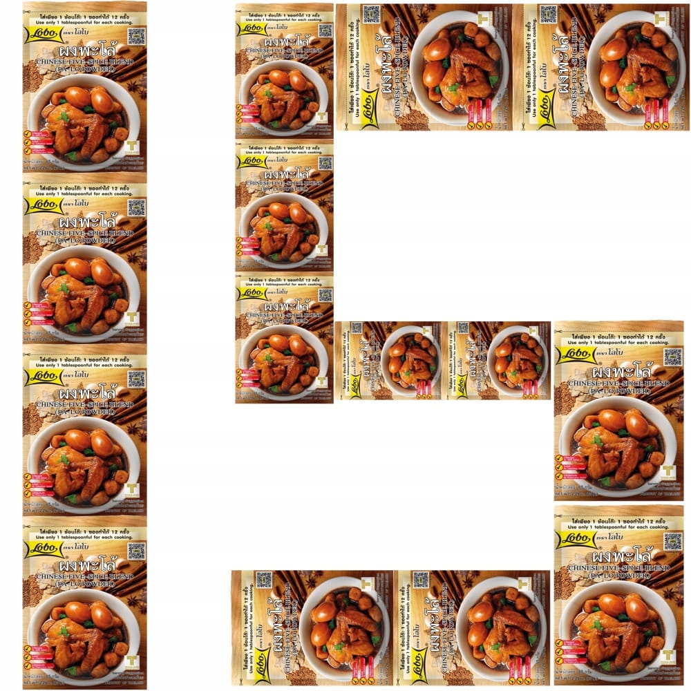 Levně 15x Čínská směs koření Koření 5 Five Pa-lo prášek 65g Lobo