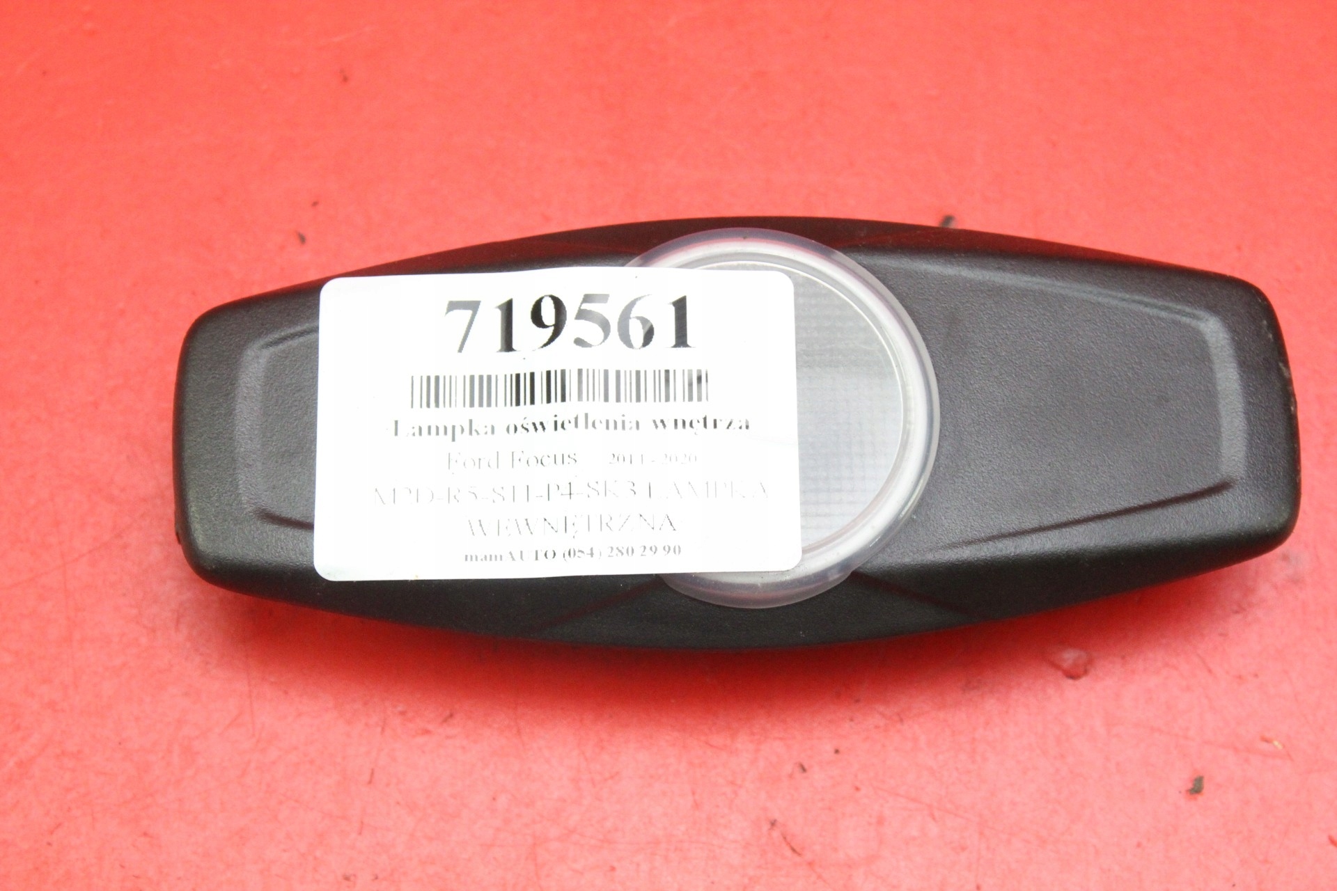 LAMPKA OŚWIETLENIA WNĘTRZA FORD FOCUS MK3 17R