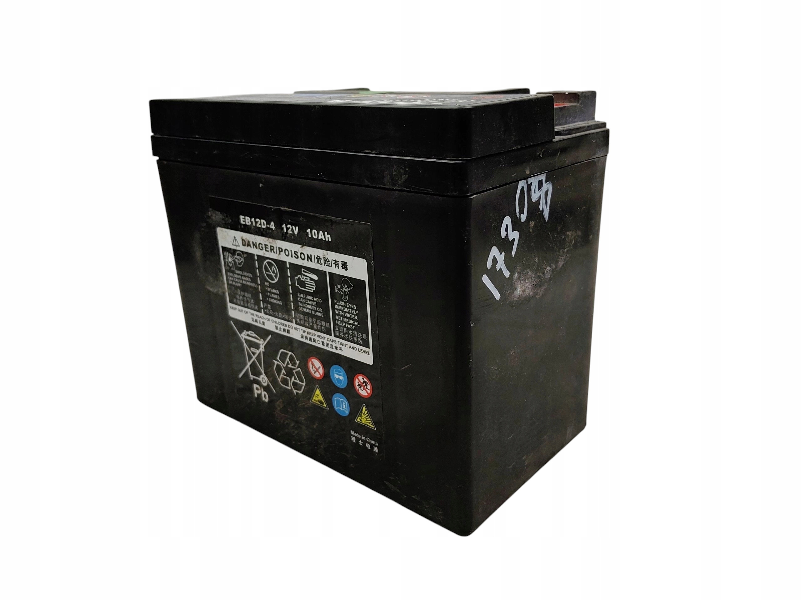 battery auxiliary VOLVO XC40 (2017-2022) 32238082