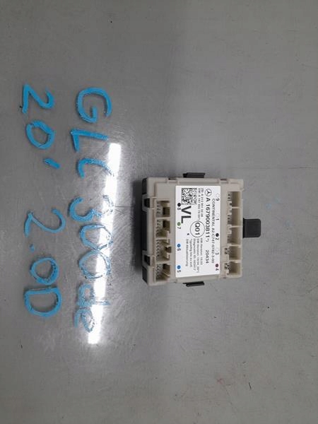 MODUŁ STEROWNIK DRZWI LEWY PRZÓD W253 A1679003811 A2139010208 A1679027905